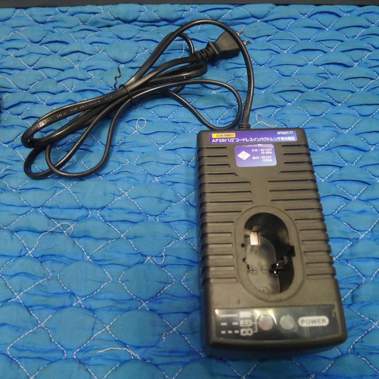 [送料無料] ☆ASTRO PRODUCTS コードレス インパクトレンチ AP050177 電動 工具 充電器 充電式 アストロプロダクツ☆
