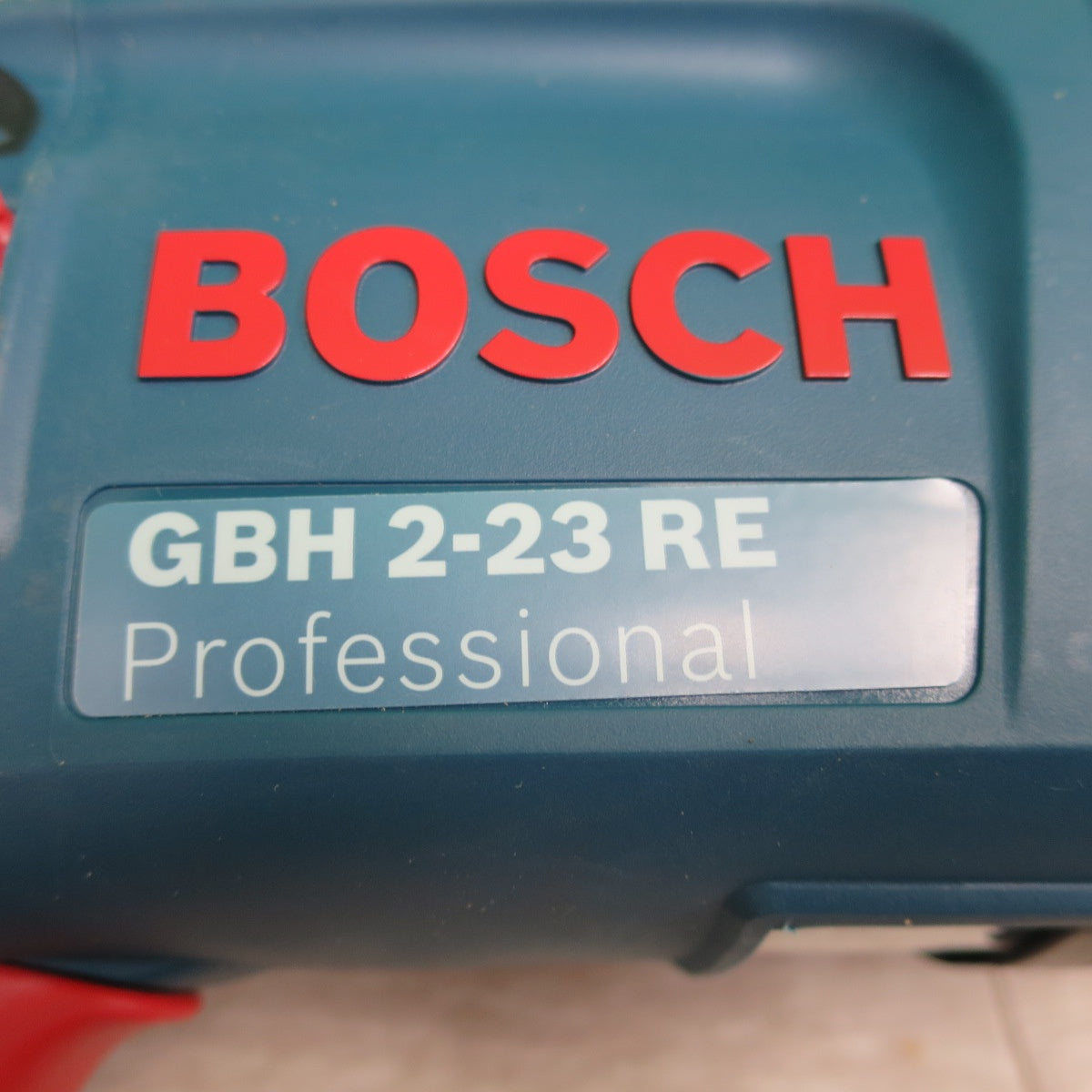 [送料無料] 綺麗！ドリルセット☆BOSCH SDSプラスハンマードリル GBH 2-23 RE ボッシュ ハンマードリル 電動 工具 穴あけ DIY☆