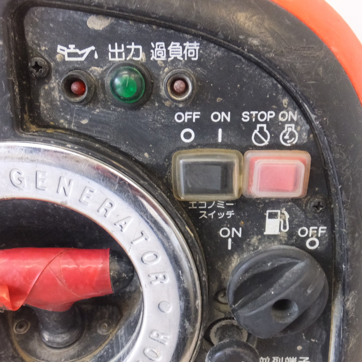 [送料無料] 岐阜発★新ダイワ shindaiwa インバータ発電機 ガソリンエンジン IEG1600M(?)　100V 50/60Hz★