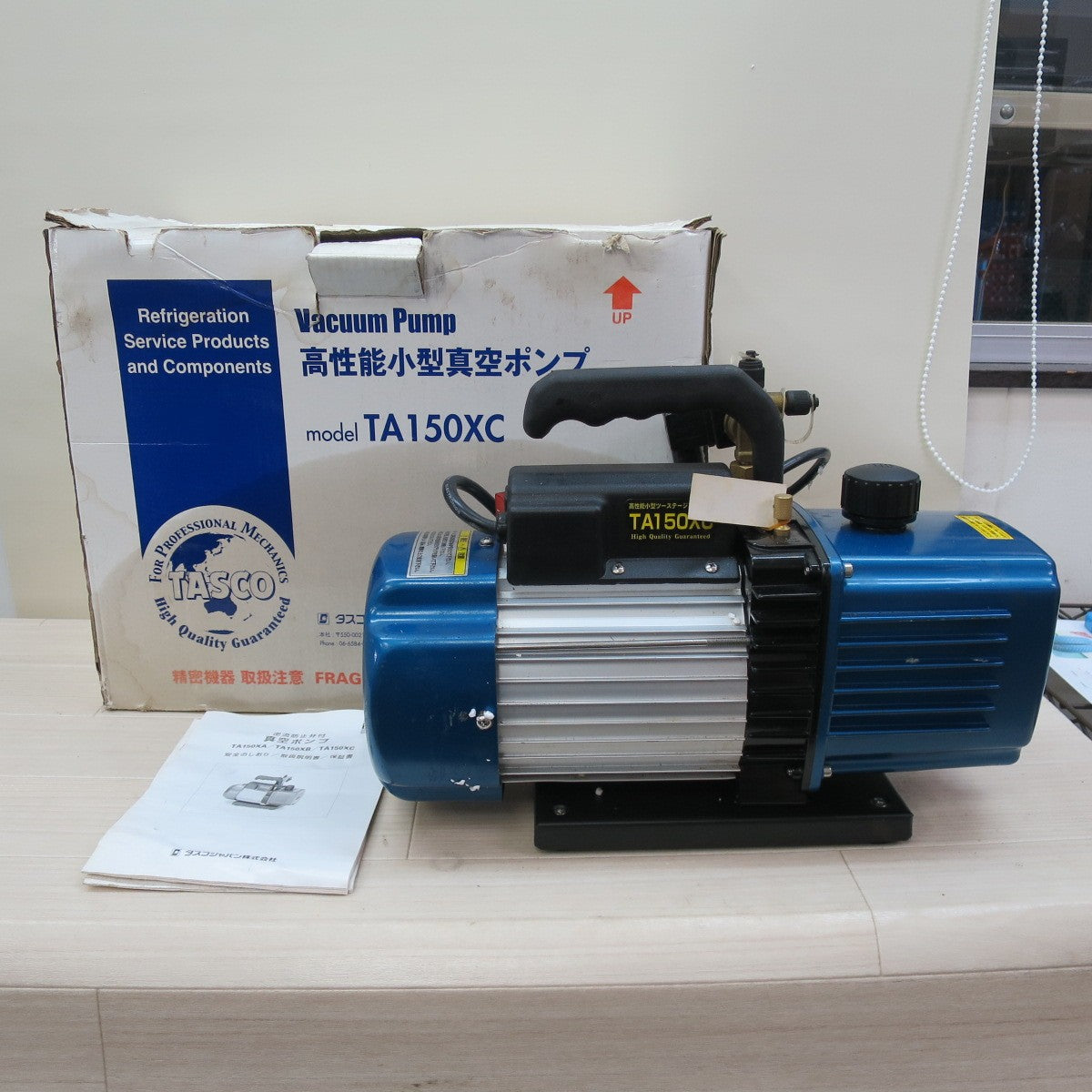 ☆TASCO タスコ 高性能 小型 ツーステージ 真空 ポンプ TA150XC 電動 工具 エアコン 冷蔵庫 冷媒 100V☆
