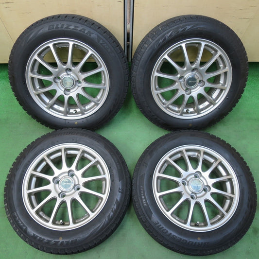 バリ溝！キレイ！8.5分★スタッドレス 165/65R14 ブリヂストン ブリザック VRX2 ECO FORME エコフォルム 14インチ PCD100/4H★5040708イス