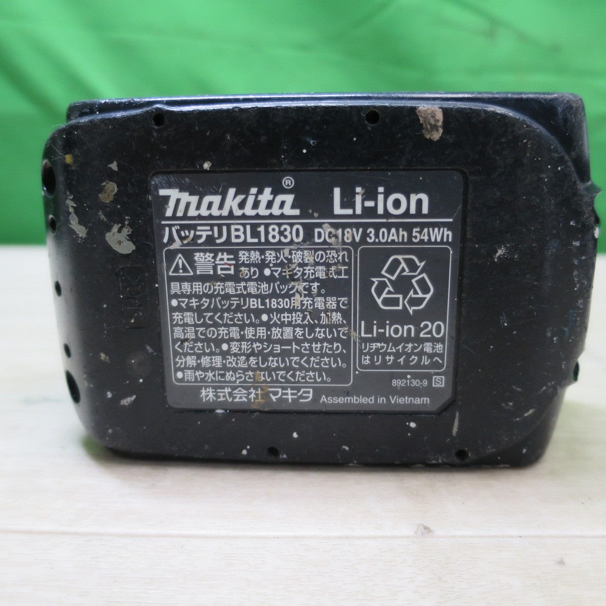 [送料無料] バッテリー2個付☆マキタ 充電式 インパクトドライバ TD146D RFXB 電動 工具 18V BL1830 充電器 DC18RC makita☆