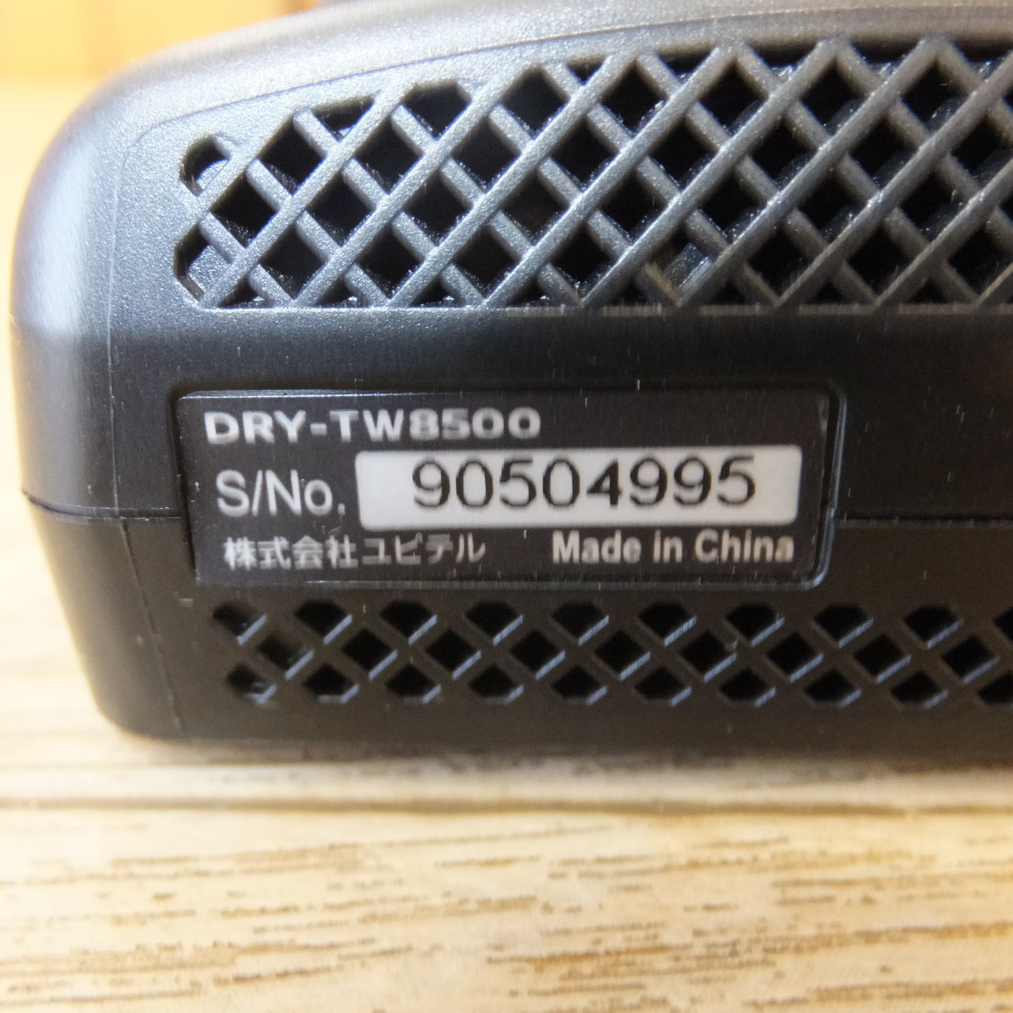 [送料無料] ★ユピテル Yupiteru 2カメラ ドライブレコーダー DRY-TW8500★