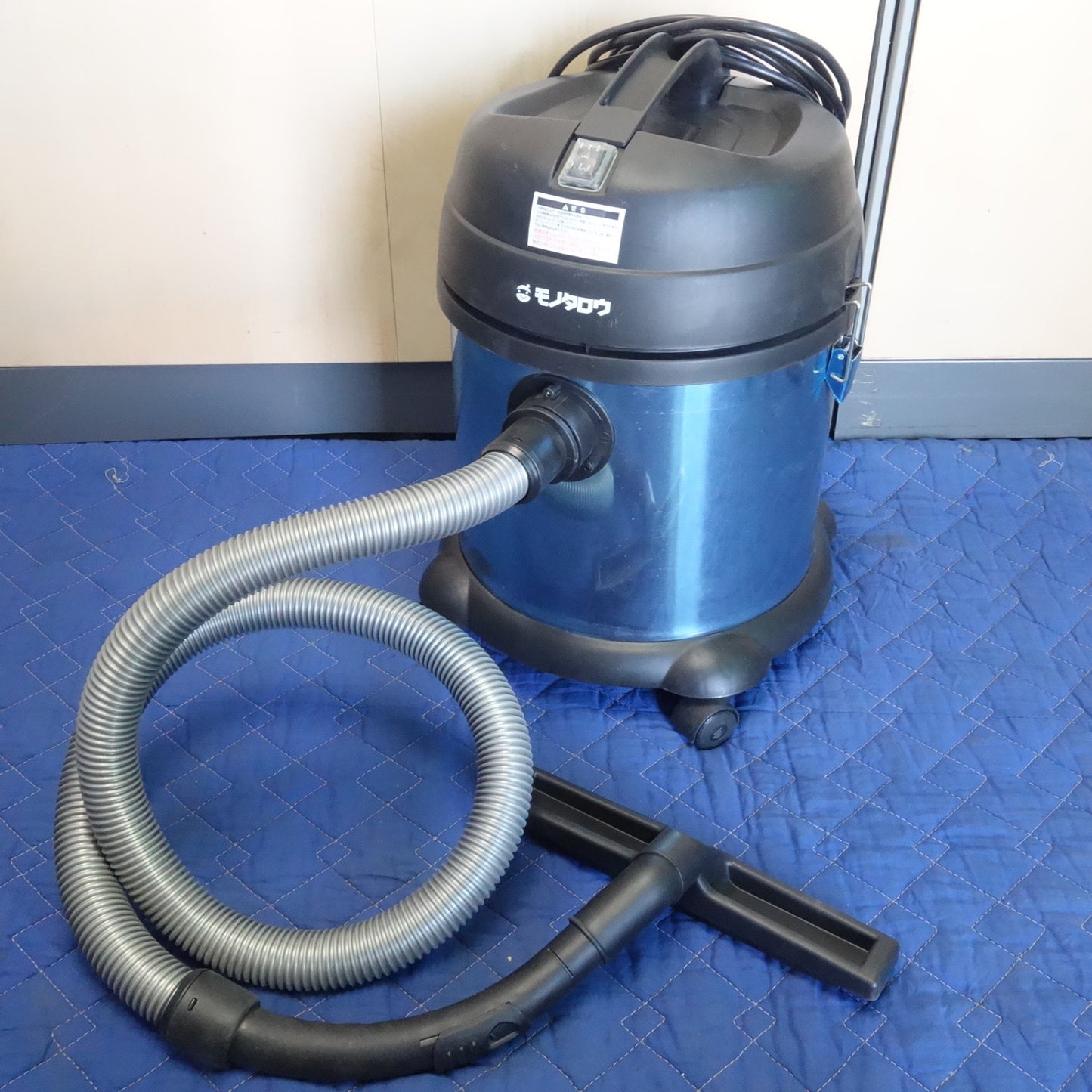 [送料無料] ☆モノタロウ 乾湿 両用 掃除機 モノクリーナー 100V NO.67-20 集塵 集じん 電動 工具☆