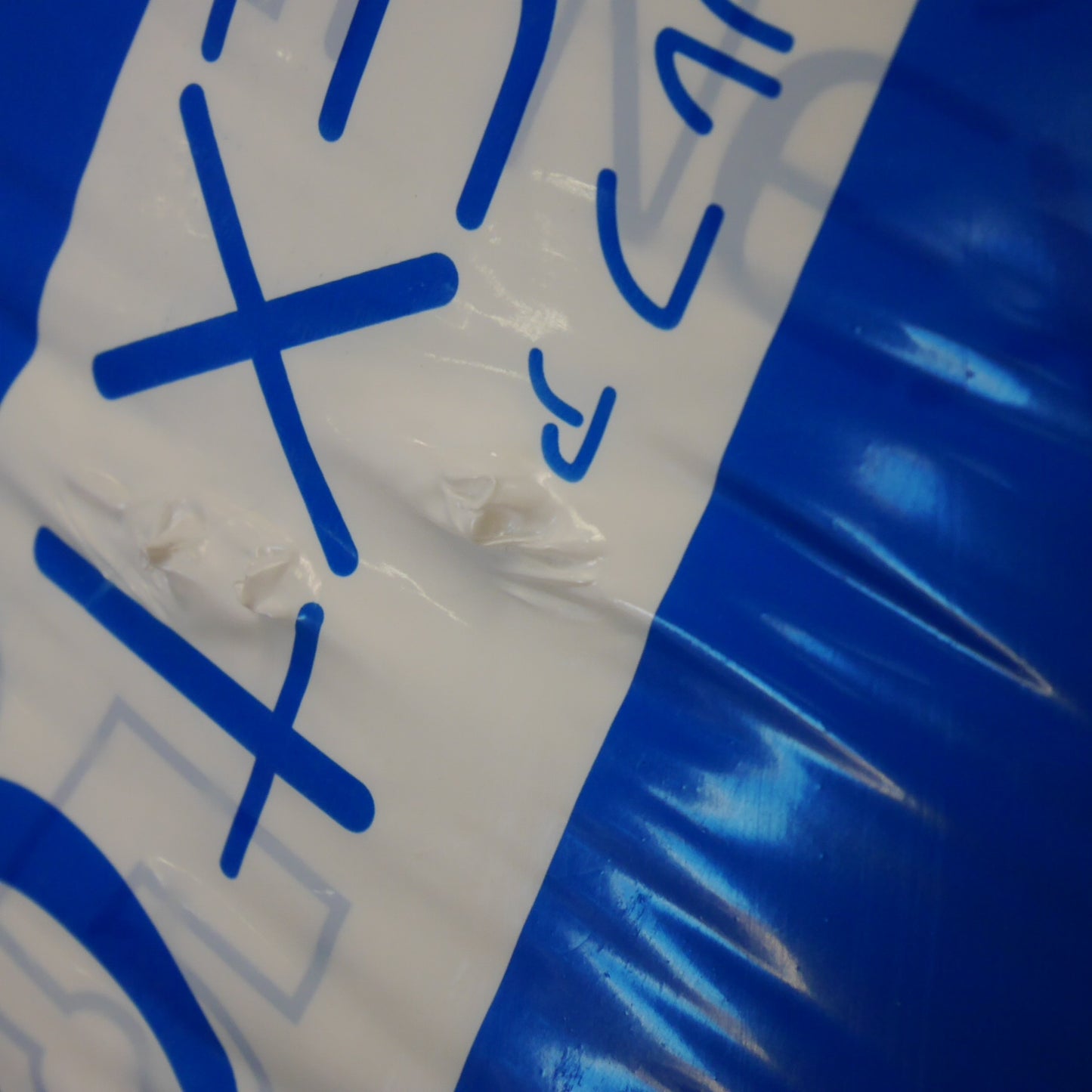 【岐阜発 直接引取限定】未使用☆旭ファイバーグラス ACNアルファ20 断熱材 アクリアネクストアルファ 00613403 105mm×395mm×2880mm R3.1 105-9.5尺 約2.3坪入☆