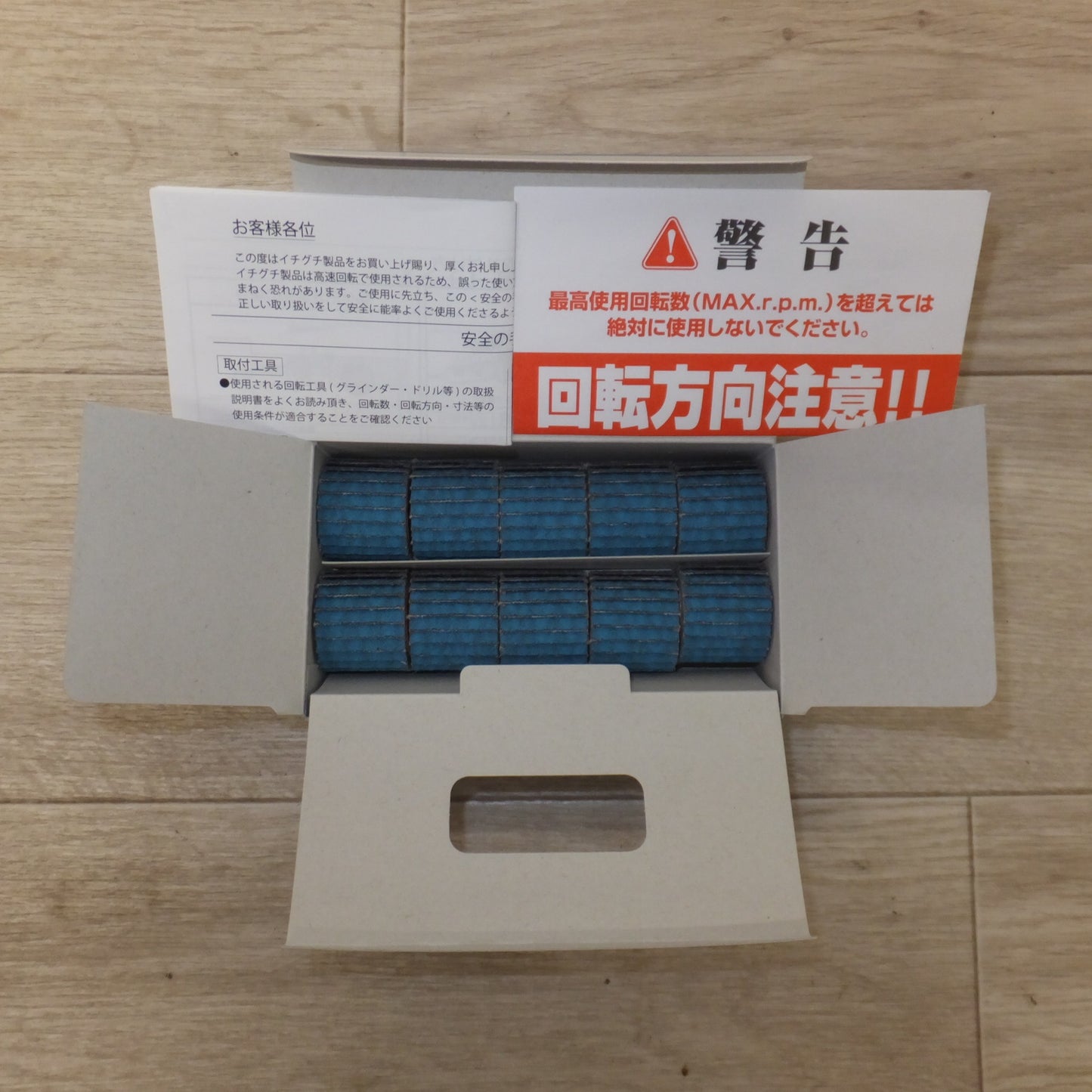 [送料無料] 未使用★イチグチ ICHIGUCHI ポリゴンバンドZ 20X25 15,000rpm 粒度 80 入数10 3箱 セット★
