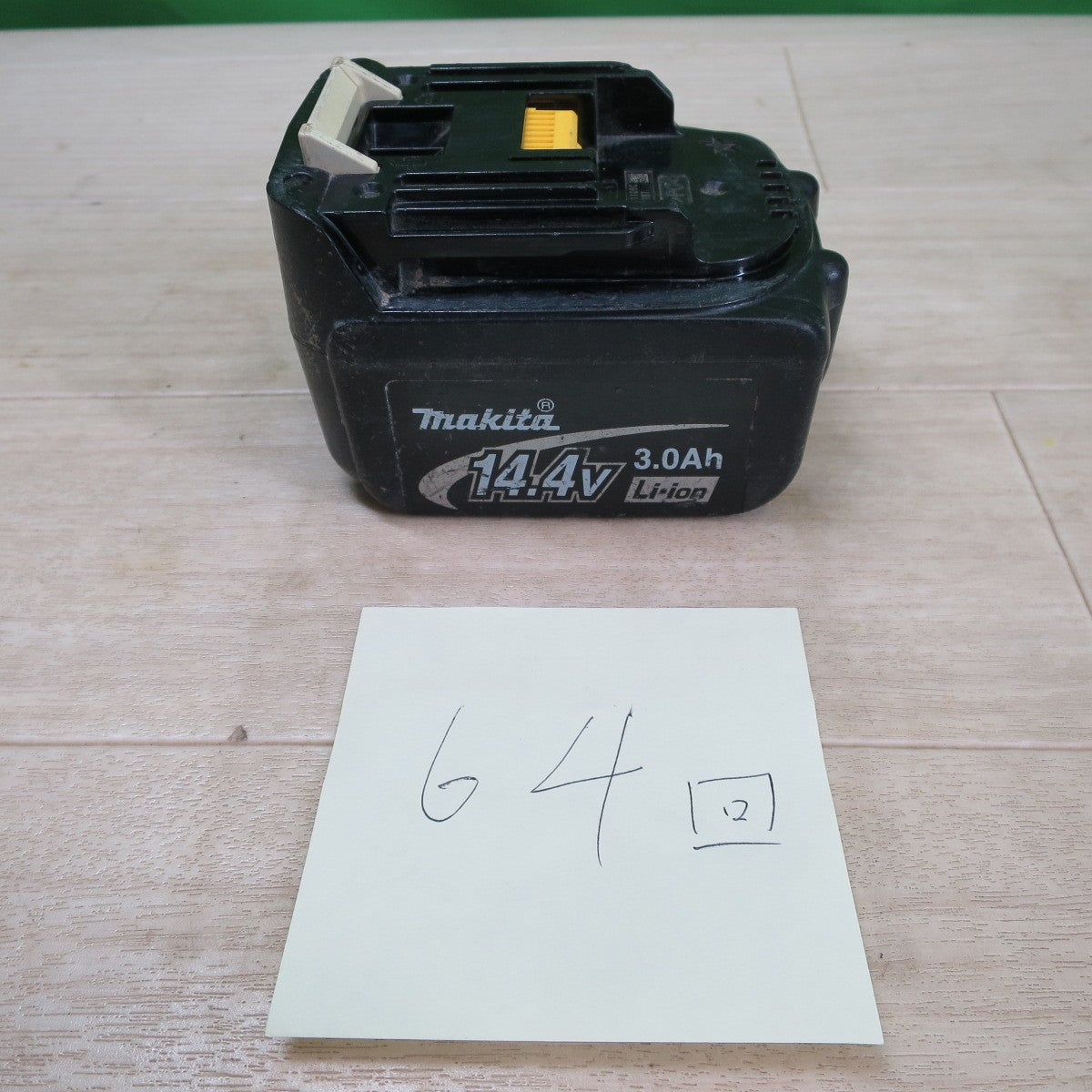 3点まとめ売り☆マキタ 純正 Li-ion バッテリー BL1840 DC 18V 4.0Ah BL1430 14.4V 3.0Ah リチウム イオン 電池 パック 電動 工具 makita☆