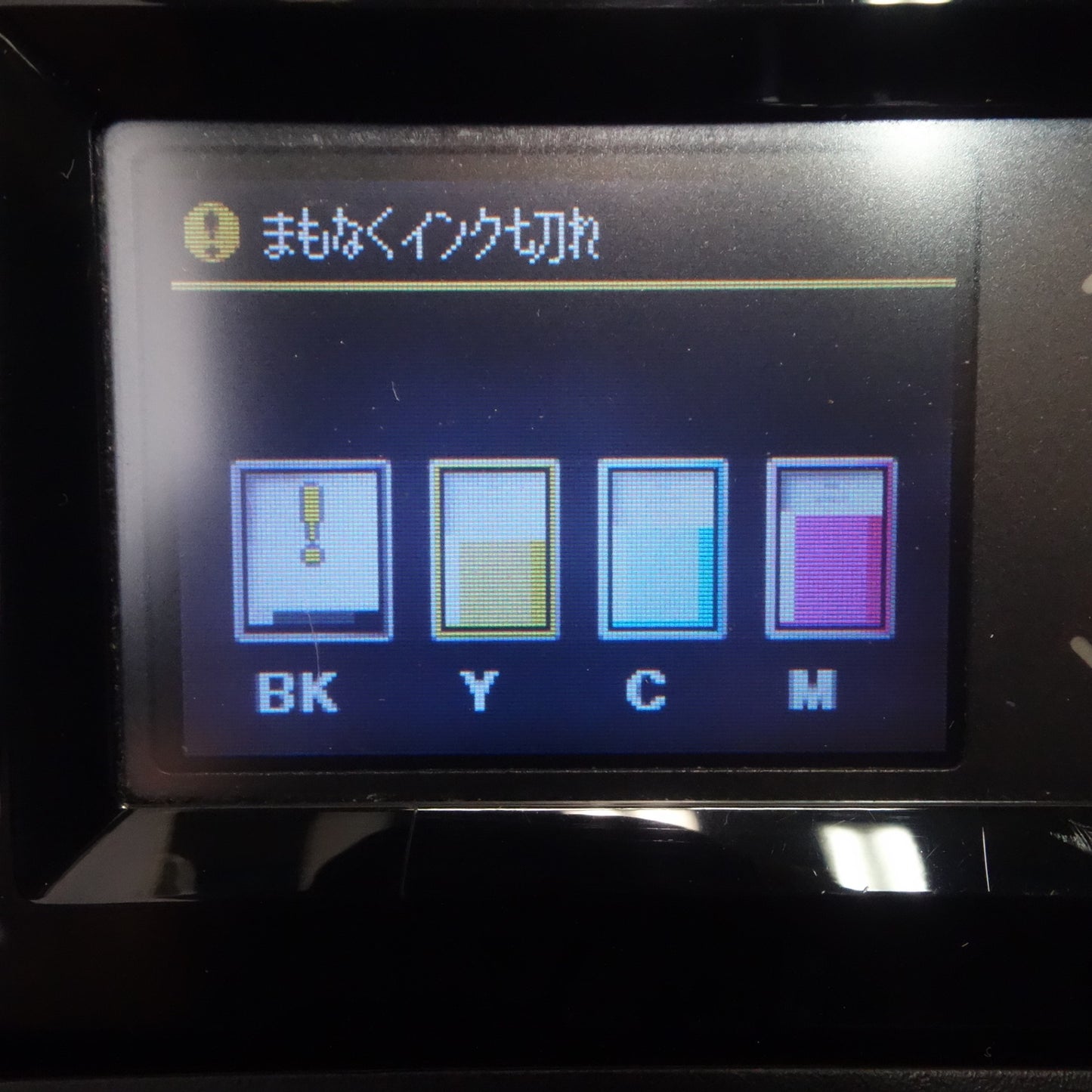 [送料無料] 付属品付き☆brother A4 インクジェット 複合機 プリンター PRIVIO DCP-J740N プリビオ コピー 機 ブラザー☆