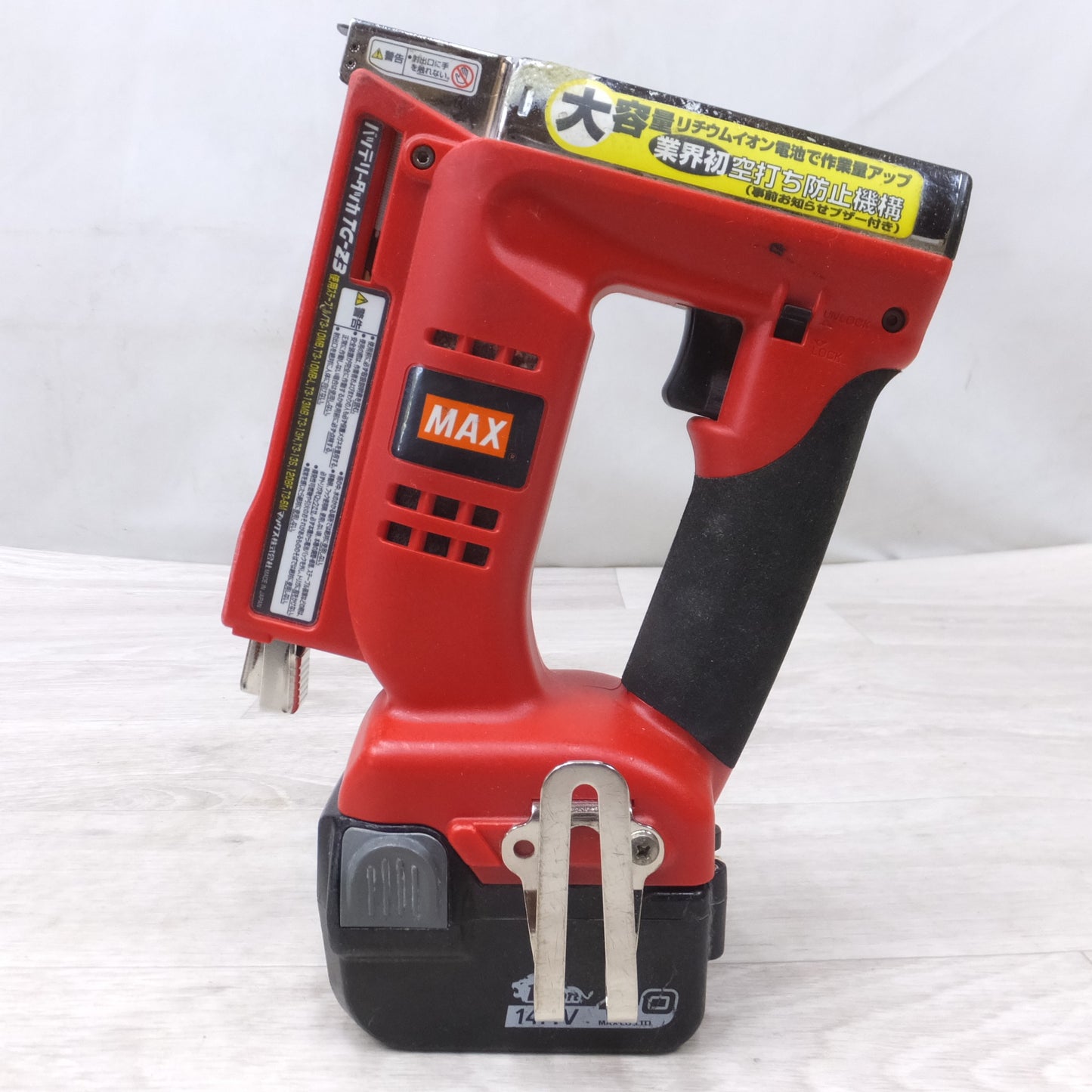[送料無料] ◆マックス MAX 14.4V バッテリタッカ TG-Z3 充電式 タッカー ケース バッテリー付き 電動 工具◆