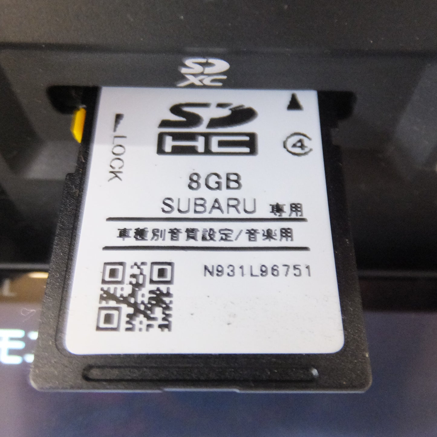 [送料無料] ★三菱製 スバル 純正 カーナビゲーションシステム DIATONE SOUND.NAVI NR-MZ200-FJ(5)★