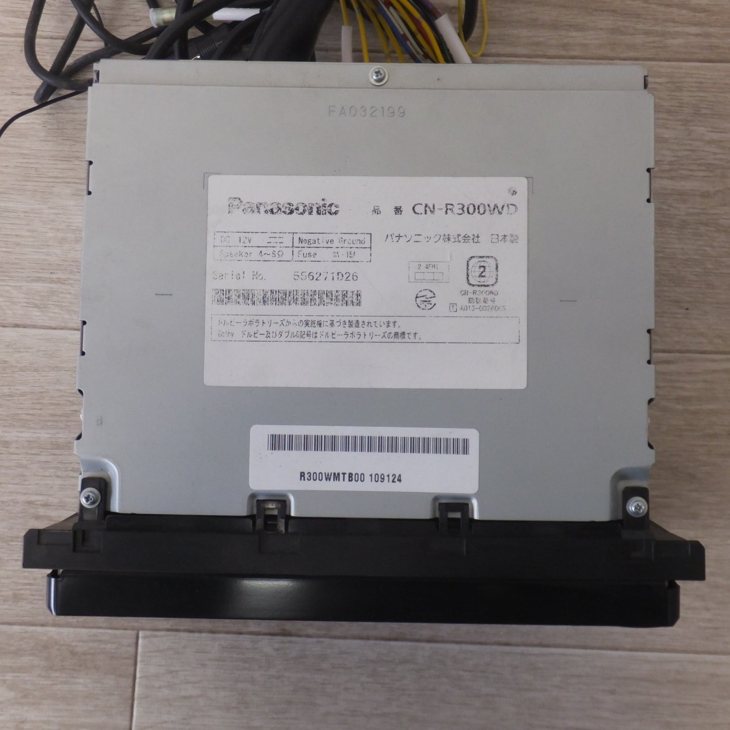 [送料無料] ★パナソニック Panasonic SDカーナビステーション Rシリーズ Strada CN-R300WD(19)★