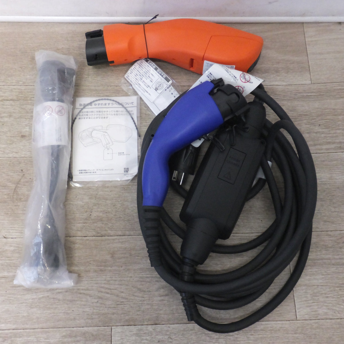 [送料無料] 美品★トヨタ TOYOTA 純正 プリウス PHV ZVW52 充電ケーブル コネクタ プラグコード G9060-47110 G90G0-4070 セット★