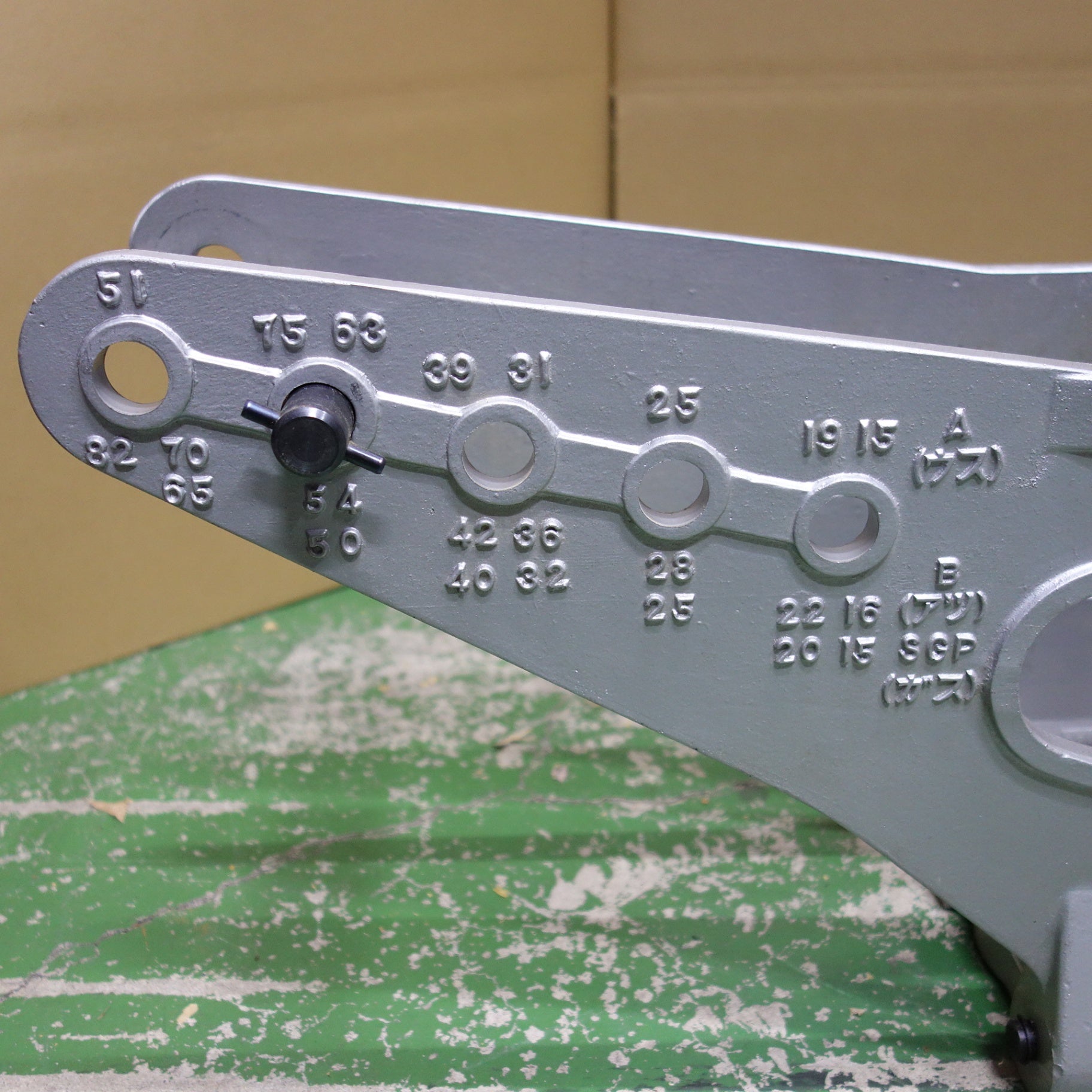 送料無料] ◇IZUMI 油圧 ベンダー パイプ ベンダー PB-10N ベンダー