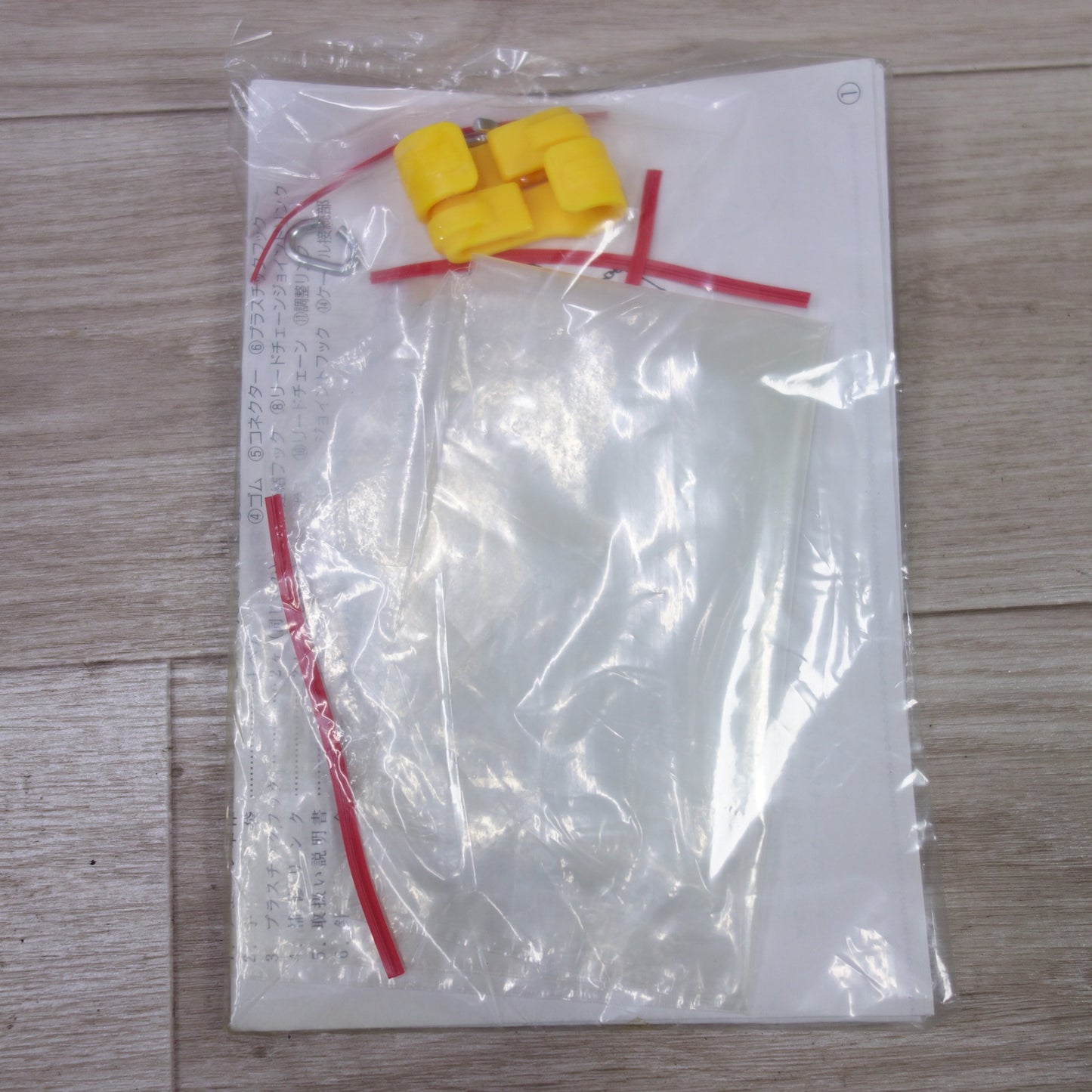 [送料無料] 未使用◆雪道楽 QI 金属 タイヤ チェーン YQ108 滑り止め 185R14 175R15 185/80R14 195/65R15 205/60R15 205/55R15 205/50R16 等◆