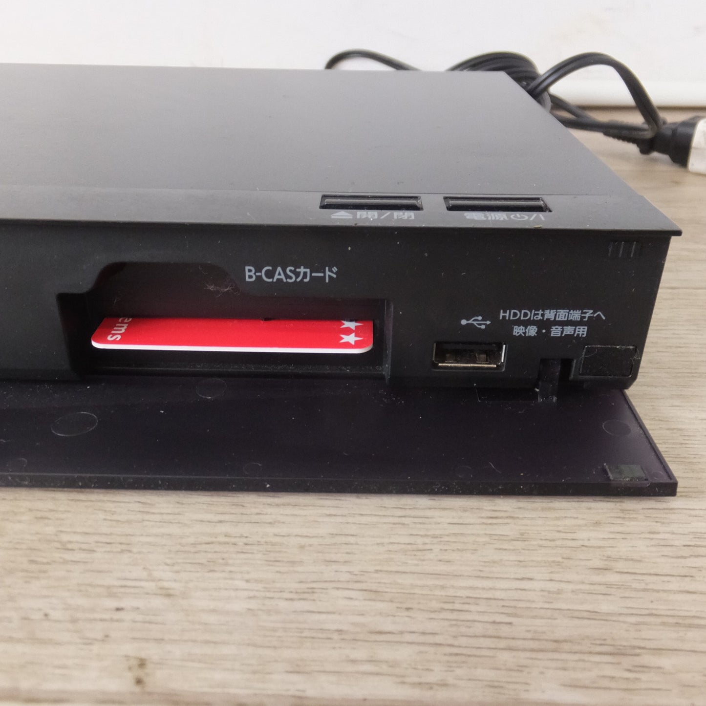 [送料無料] 現状品★パナソニック Panasonic 2018年製 ブルーレイディスクレコーダー DMR-BRS530 100V 14W 50/60Hz 本体のみ★