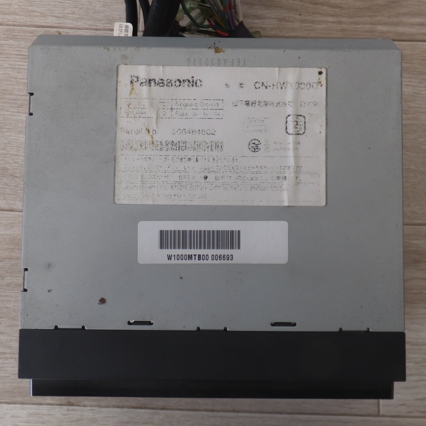[送料無料] 現状品★松下 パナソニック Panasonic HDDカーナビステーション Strada CN-HW1000D(3★