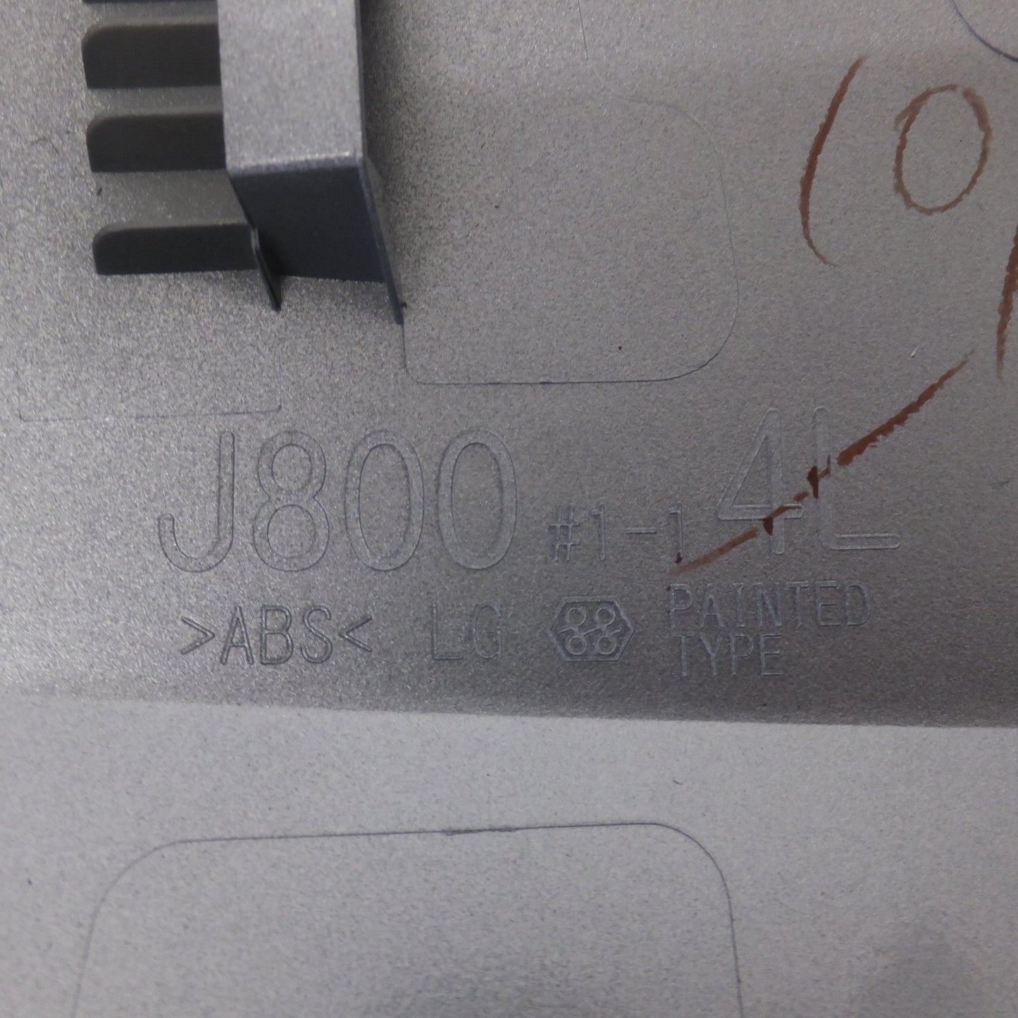 [送料無料] 現状品★トヨタ TOYOTA 純正 ピクシスバン S700 サイドミラーカバー J800 左 右 セット★