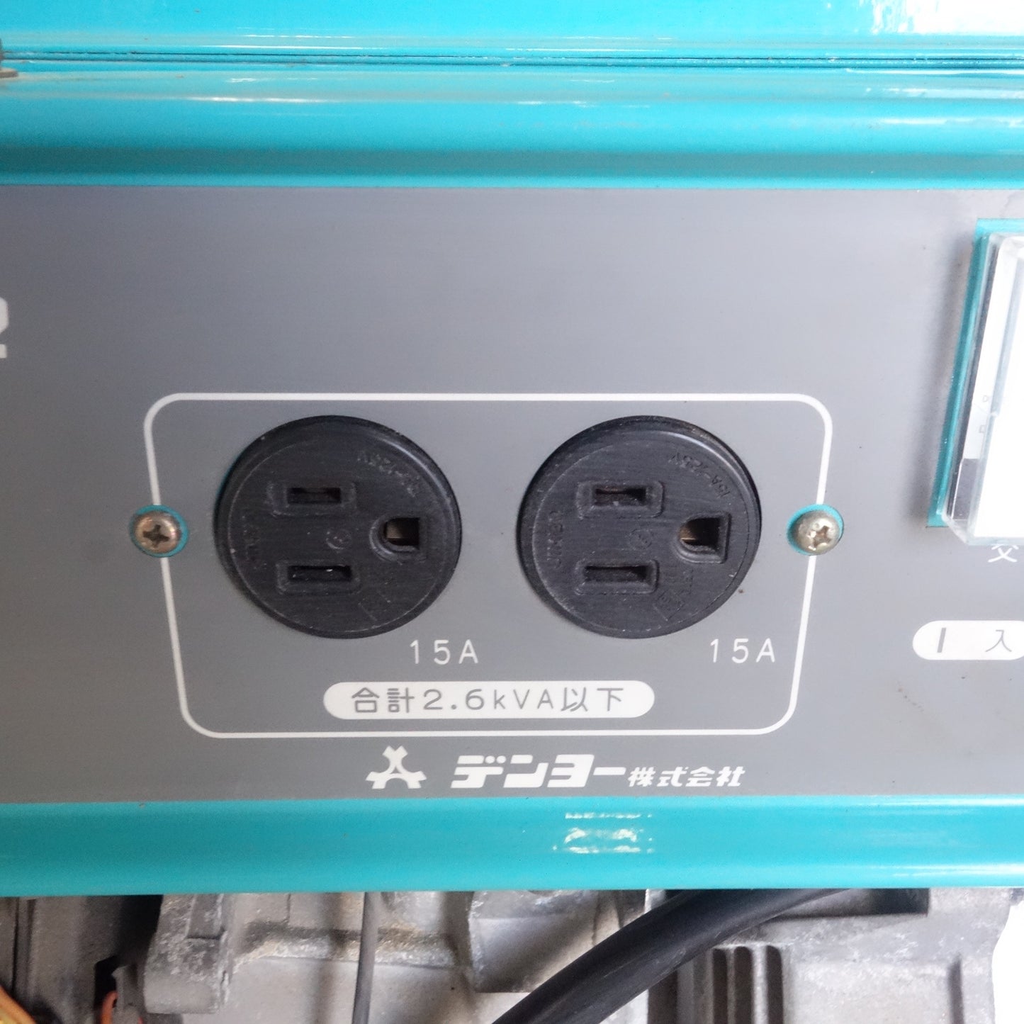 [送料無料] ☆デンヨー ガソリン エンジン 駆動 発電機 デンヨー ニュー パワー 2600U2 GA-2606U2 100V 2.6kVA 60Hz ジャンク ④☆
