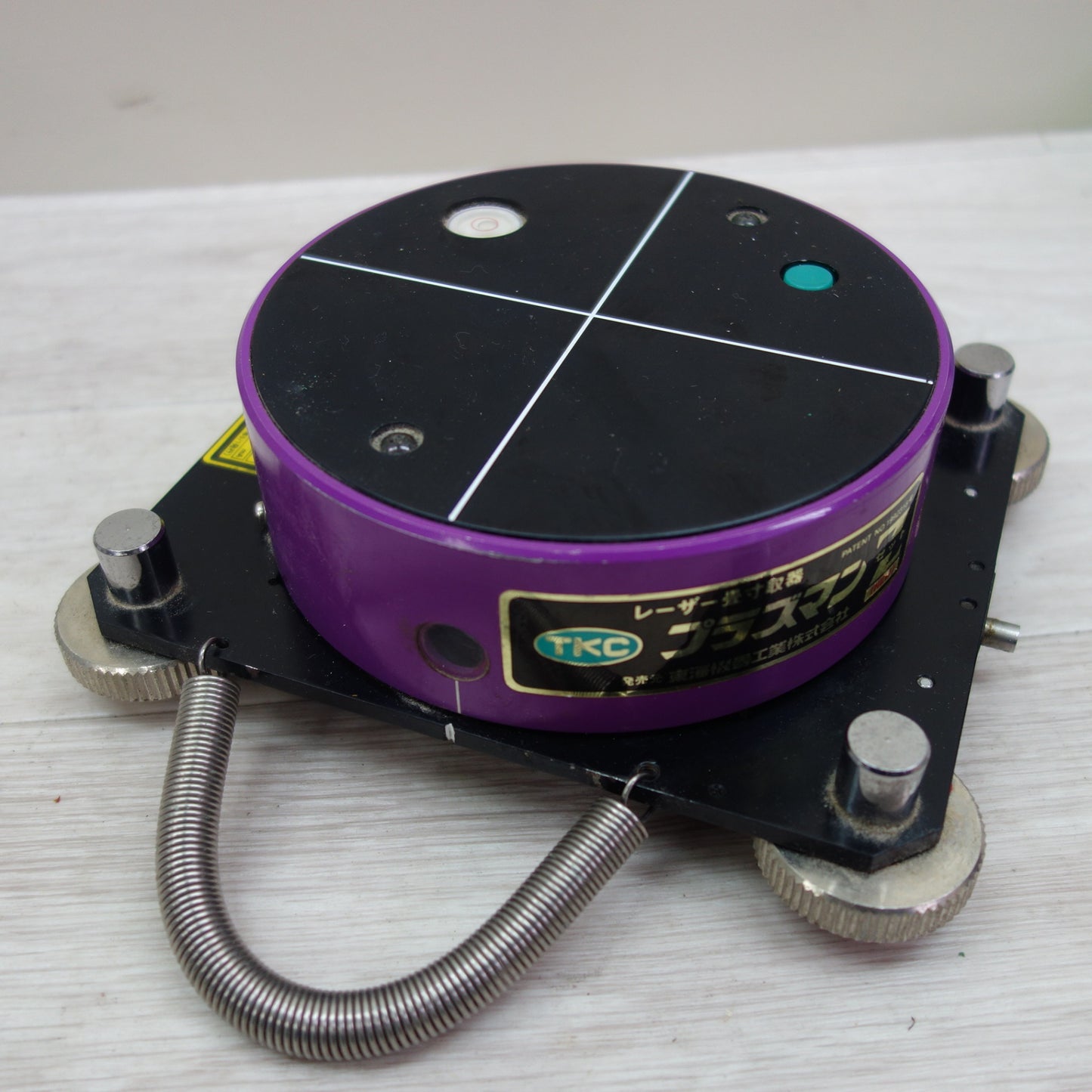 [送料無料] ☆TKC 十字光線・レーザー 畳寸取器 プラズマンZ 東海機器☆