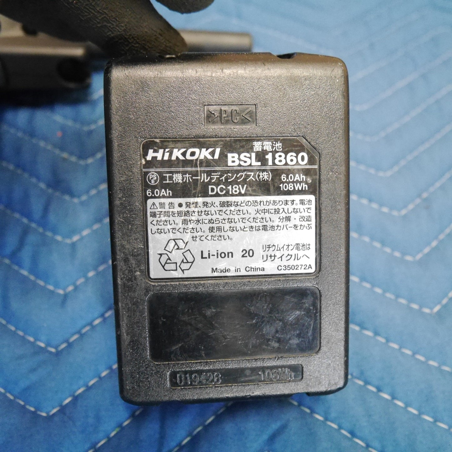 [送料無料] キレイ☆HiKOKI ハイコーキ 0.7m3/min コードレス エア ダスター RA18DA 電動 工具 充電式 18V 6.0Ah 充電器 UC18YDL☆