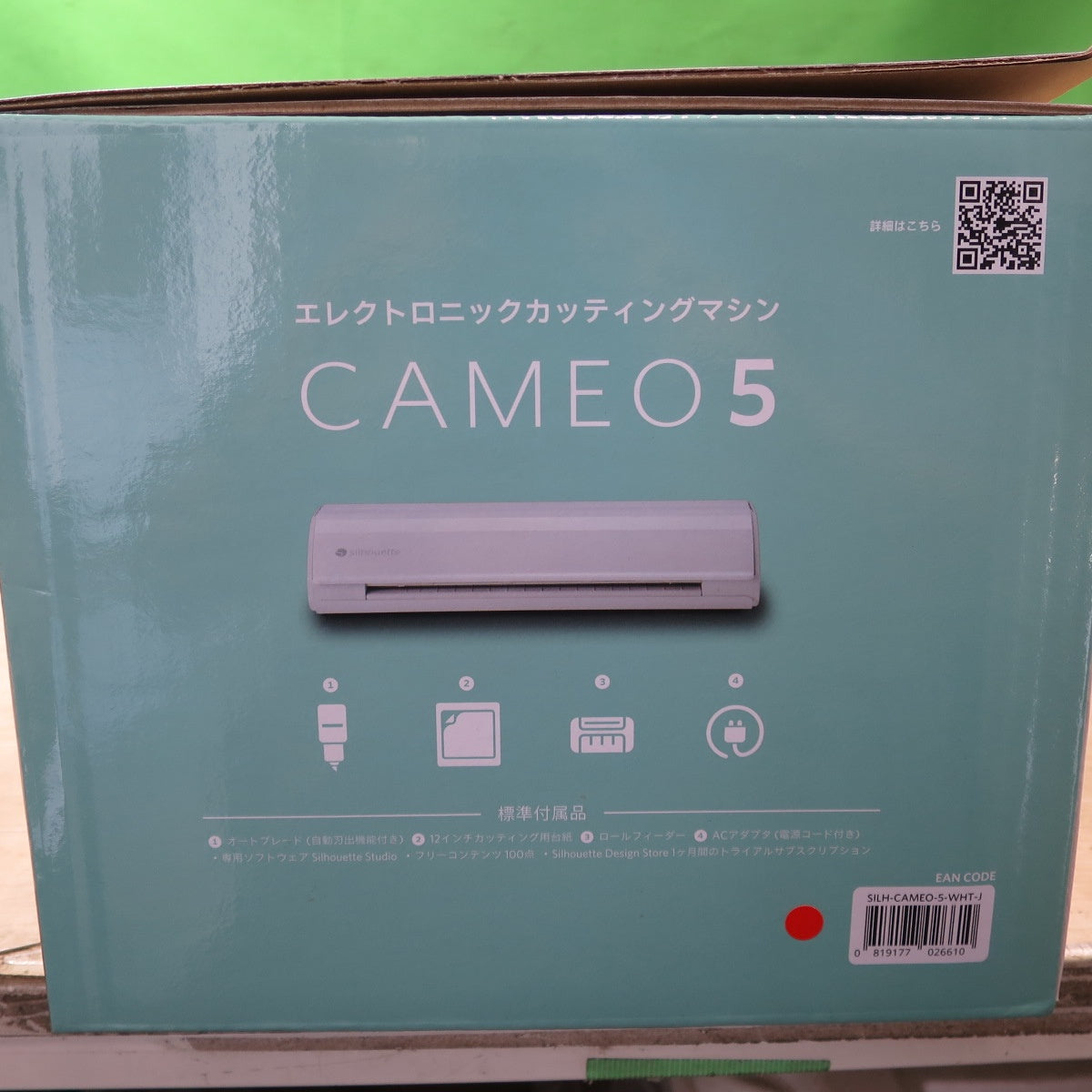 [送料無料] 未使用☆Silhouette シルエット エレクトロニック カッティング マシン CAMEO5 SILH-CAMEO-5-WHT-J 12インチ カメオ5 ホワイト☆