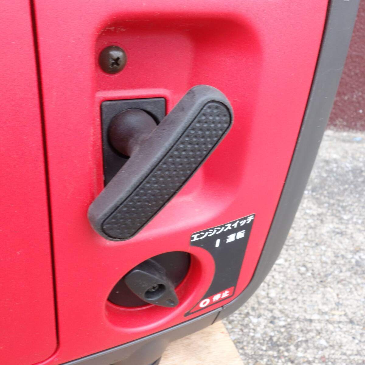 [送料無料] キレイ☆ホンダ ポータブル 正弦波 インバーター 発電機 ハンディタイプ EU16i ガソリン 災害 HONDA☆