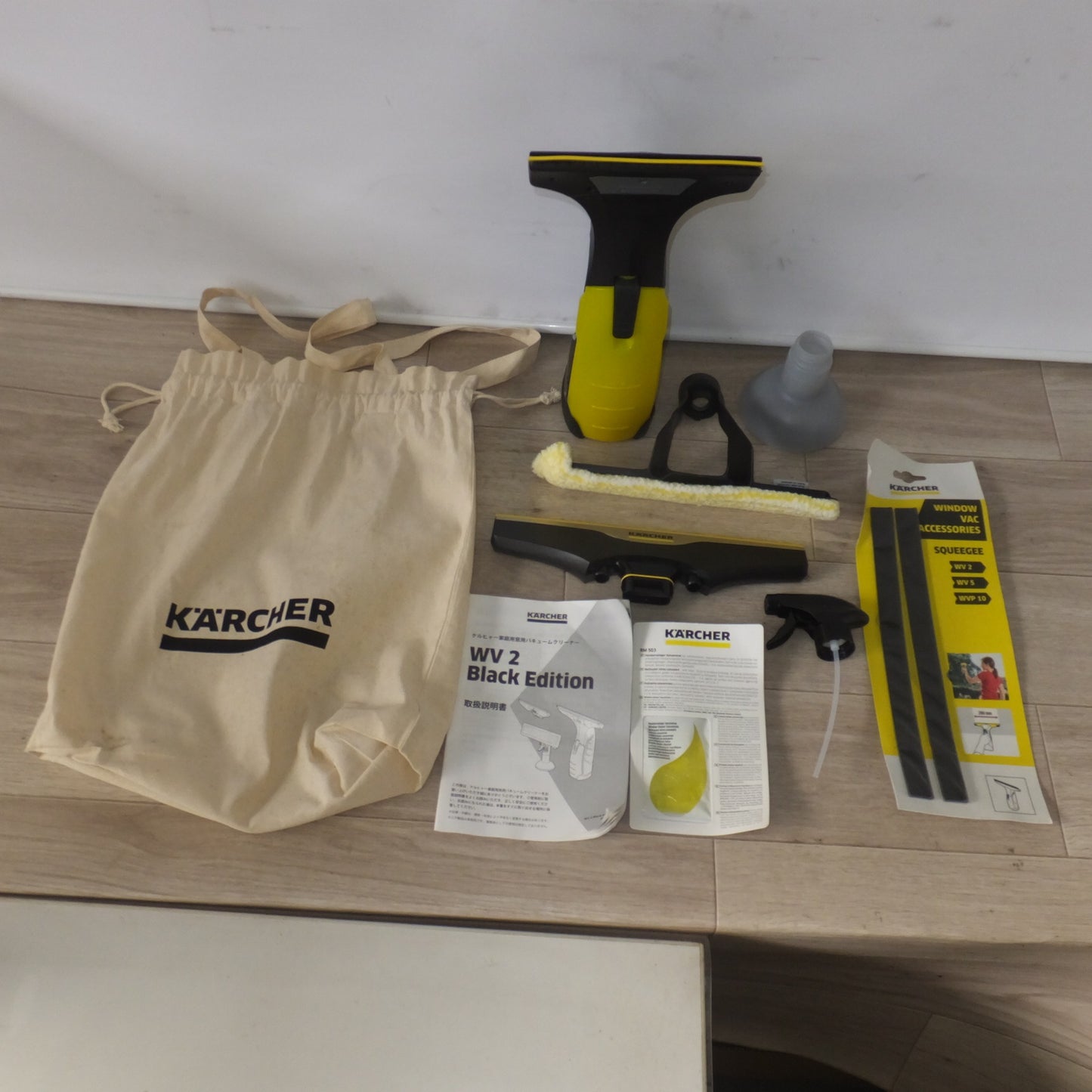 [送料無料] ★ケルヒャー KARCHER 家庭用窓用バキュームクリーナー WV2 Black Edition★