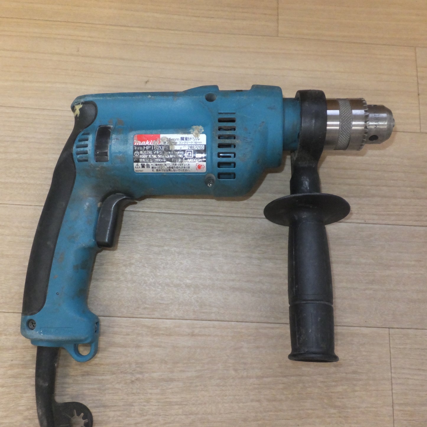 [送料無料] ★マキタ makita 16mm 震動ドリル HP1620F　100V 6.8A 50-60Hz 650W★