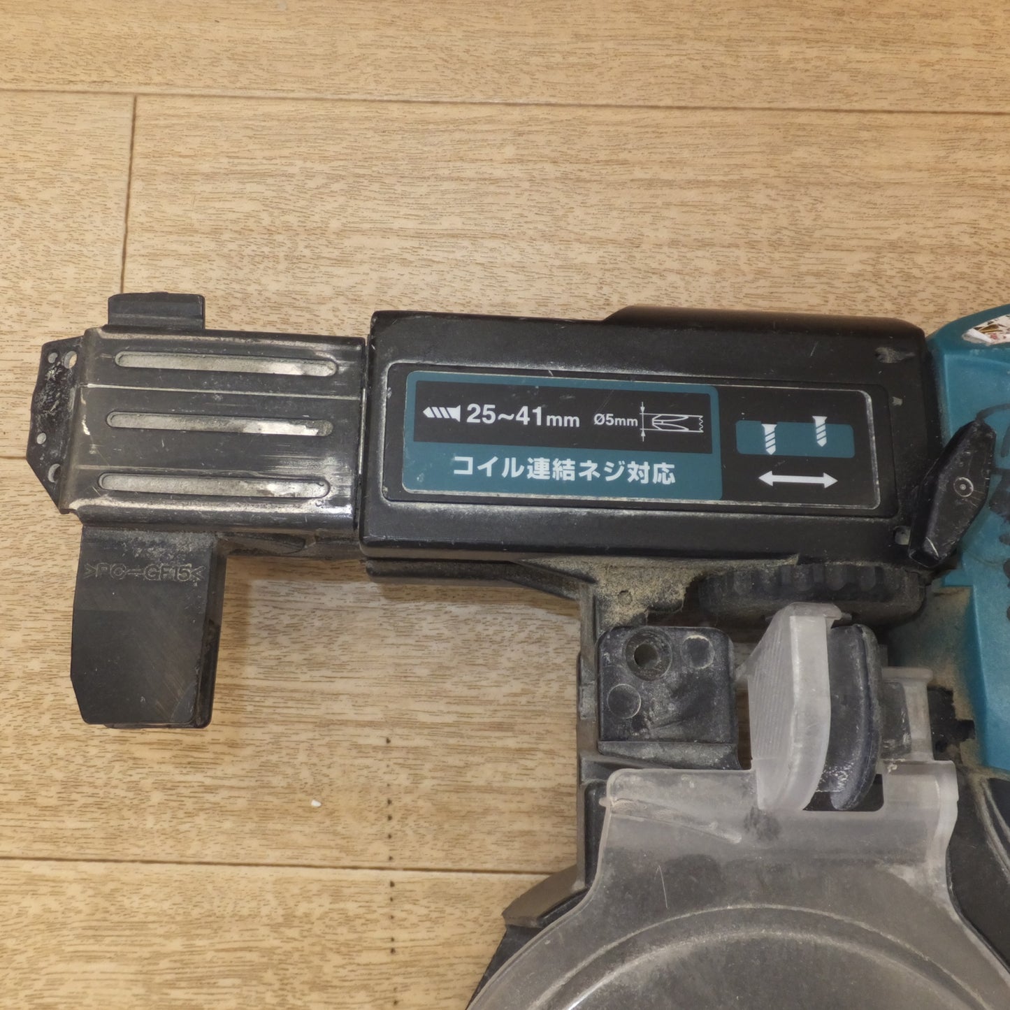 [送料無料] 現状品★マキタ makita オートパックスクリュードライバ 6841R　6000回転　連結ビス コイルタイプ 長さ 25～41mm(2)★
