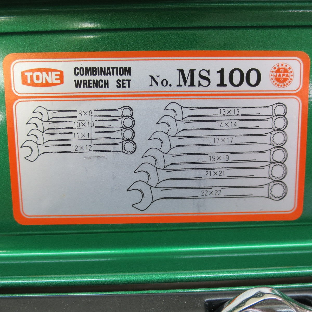 10本セット！キレイ☆TONE トネ コンビネーション レンチ スパナ セット No. MS100 ハンド ツール 工具 道具☆ [送料無料]