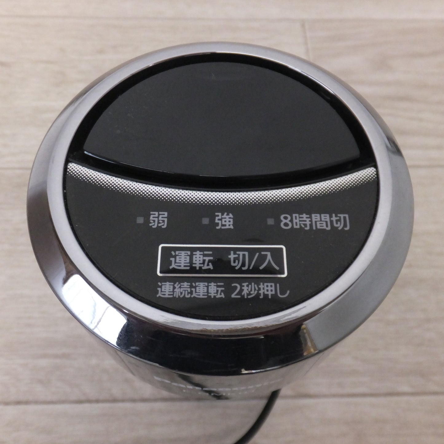 [送料無料] ★パナソニック Panasonic 17年製 ナノイー発生機 F-GMK01 シガーソケット用★