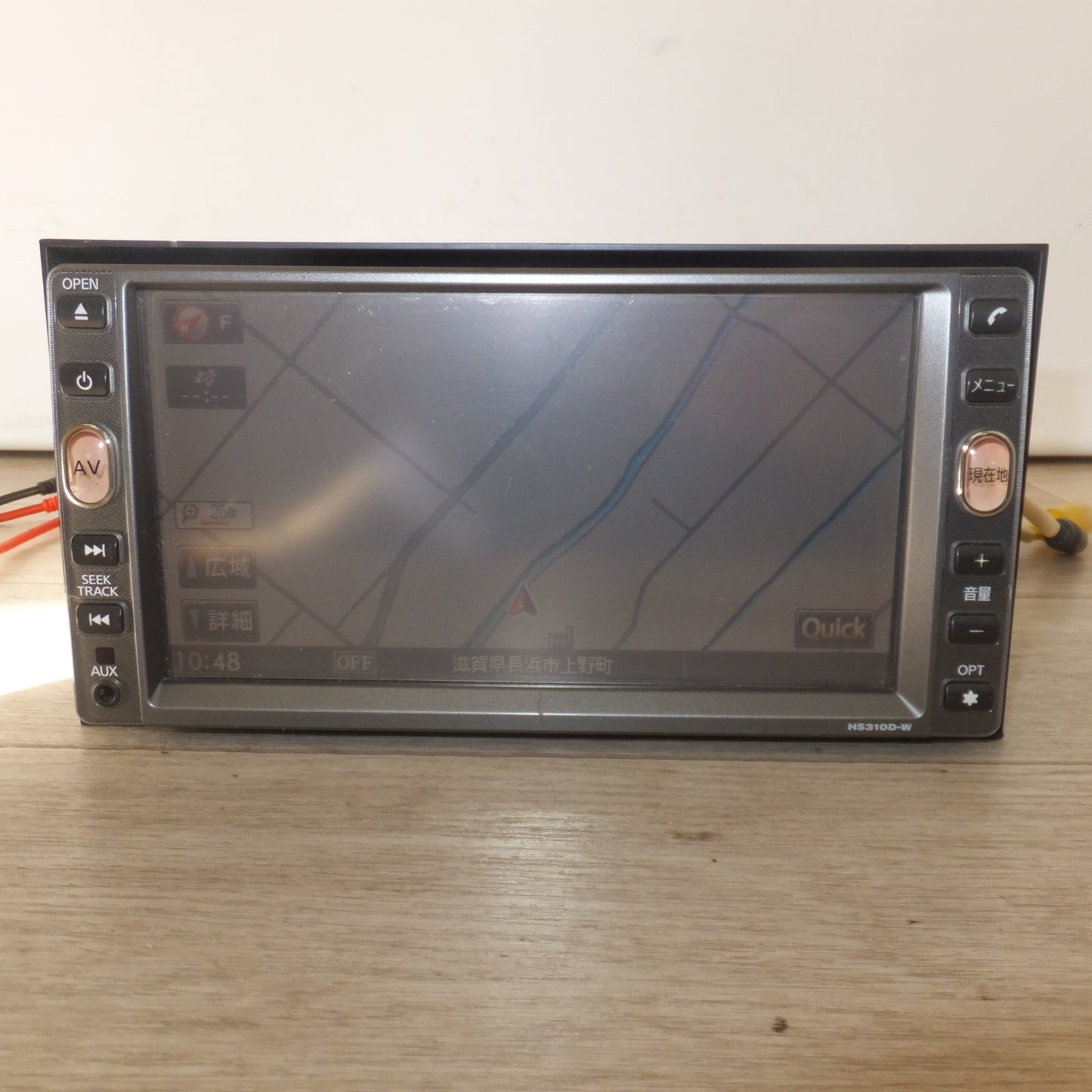 [送料無料] ★三洋製 日産 純正 オリジナルナビゲーション HS310D-W B8260-7999J[42]★
