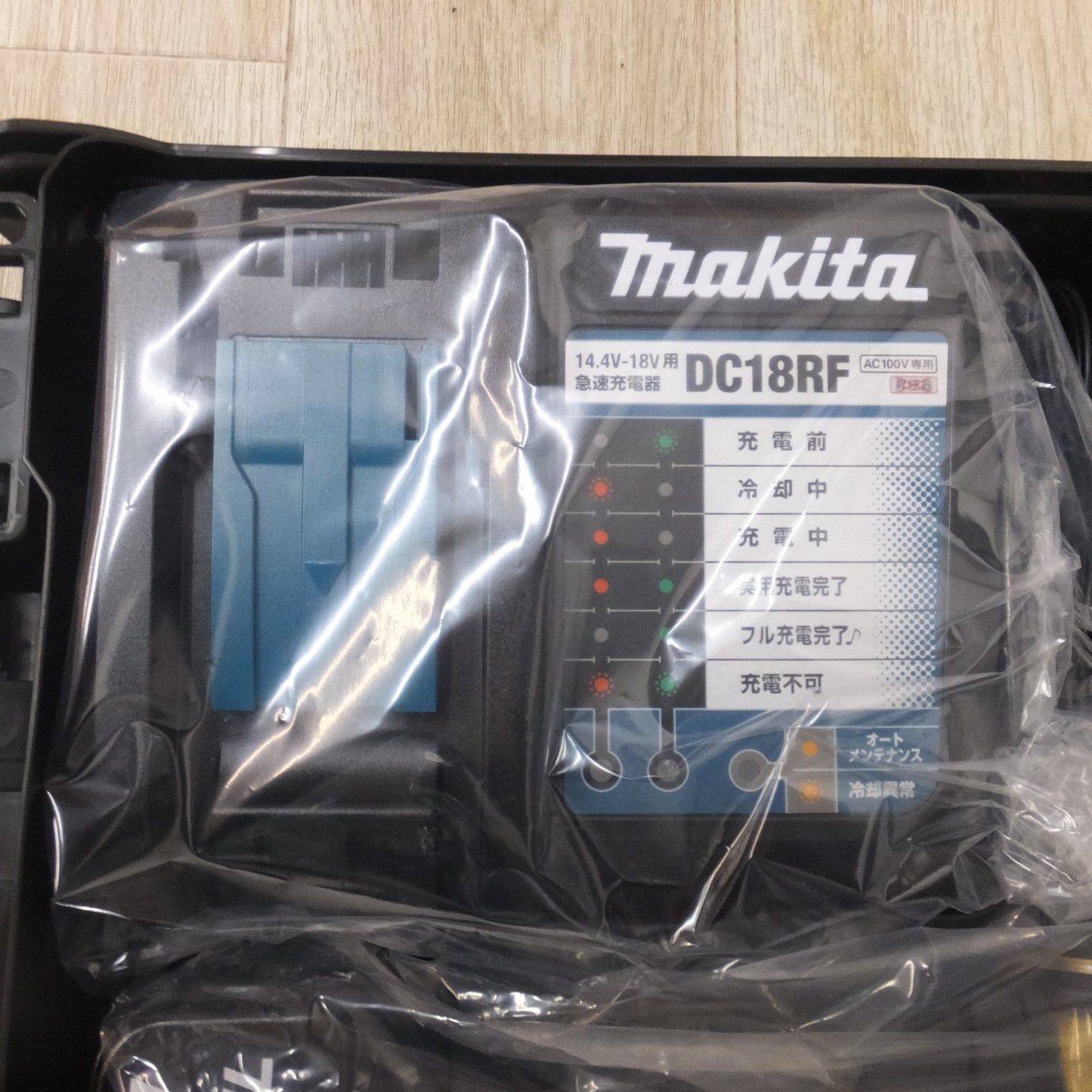 [送料無料] 未使用★マキタ makita 充電式インパクトドライバ TD173DGXPY 18V プレミアムイエロー LXT20周年記念カラー(2)★