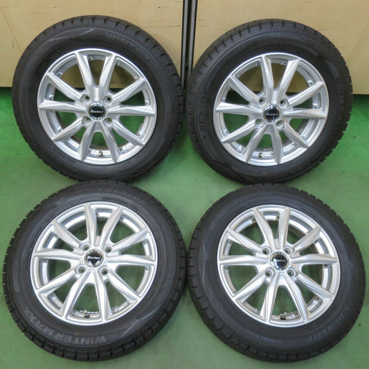 バリ溝！24年！キレイ！ほぼ10分★スタッドレス 165/65R14 ダンロップ ウインターマックス WM02 Exsteer エクスター 14インチ ハスラー ソリオ 等 PCD100/4H★5120910イス