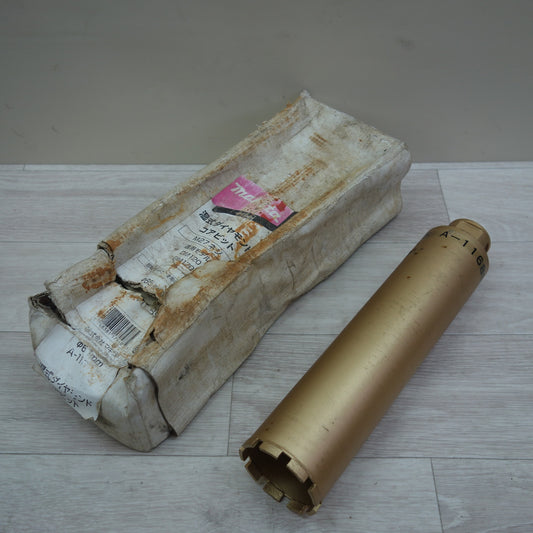[送料無料] 未使用☆マキタ 湿式 ダイヤモンド コアビット A-11689 M27 ネジ 工具☆