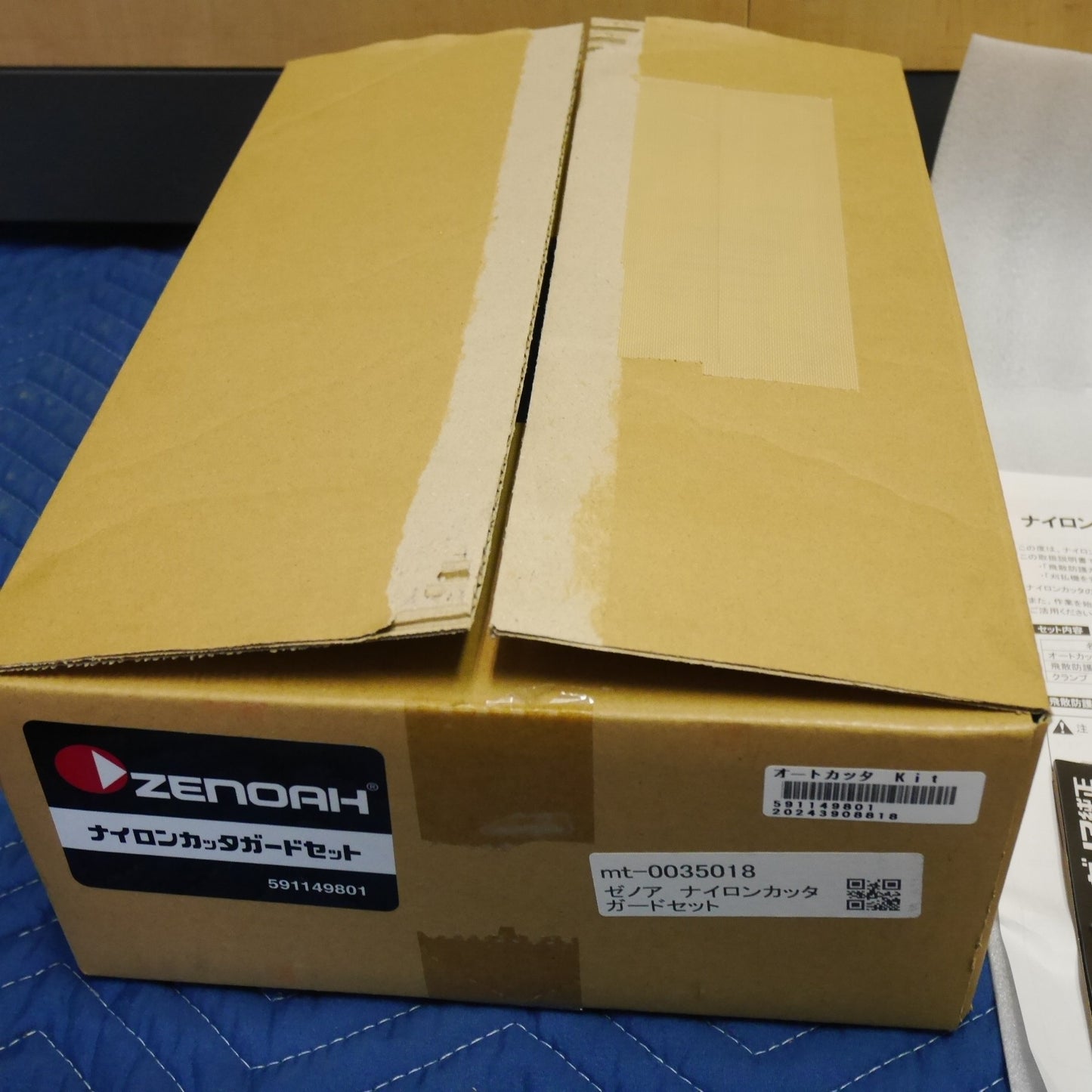 【岐阜発 直接引取限定】キレイ！付属品付き☆ZENOAH ゼノア くるくる カッター 刈払機 BKZ315 刈り払い機 草刈機 草刈り機☆