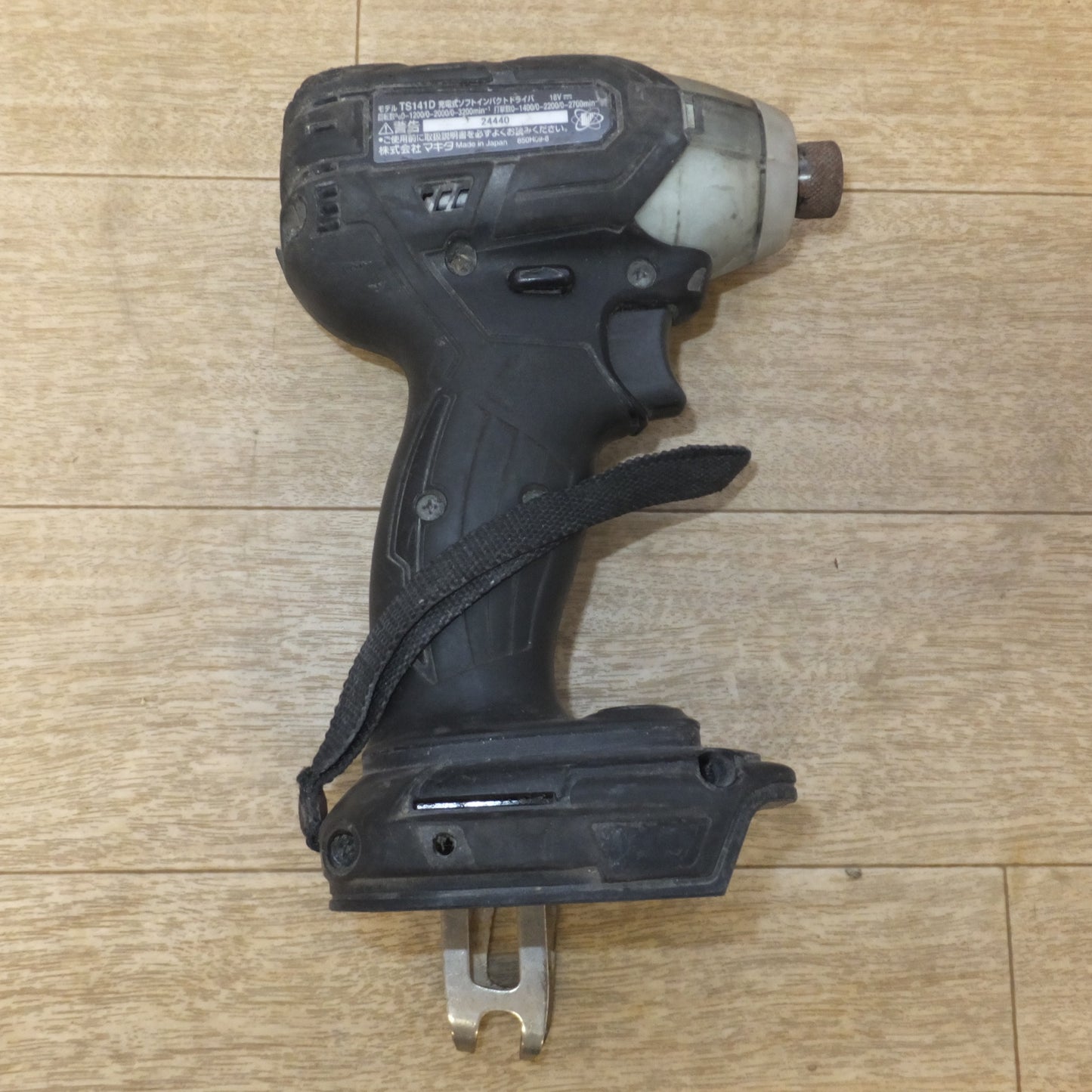 [送料無料] ★マキタ makita 充電式ソフトインパクトドライバ TS141D 18V　本体のみ★