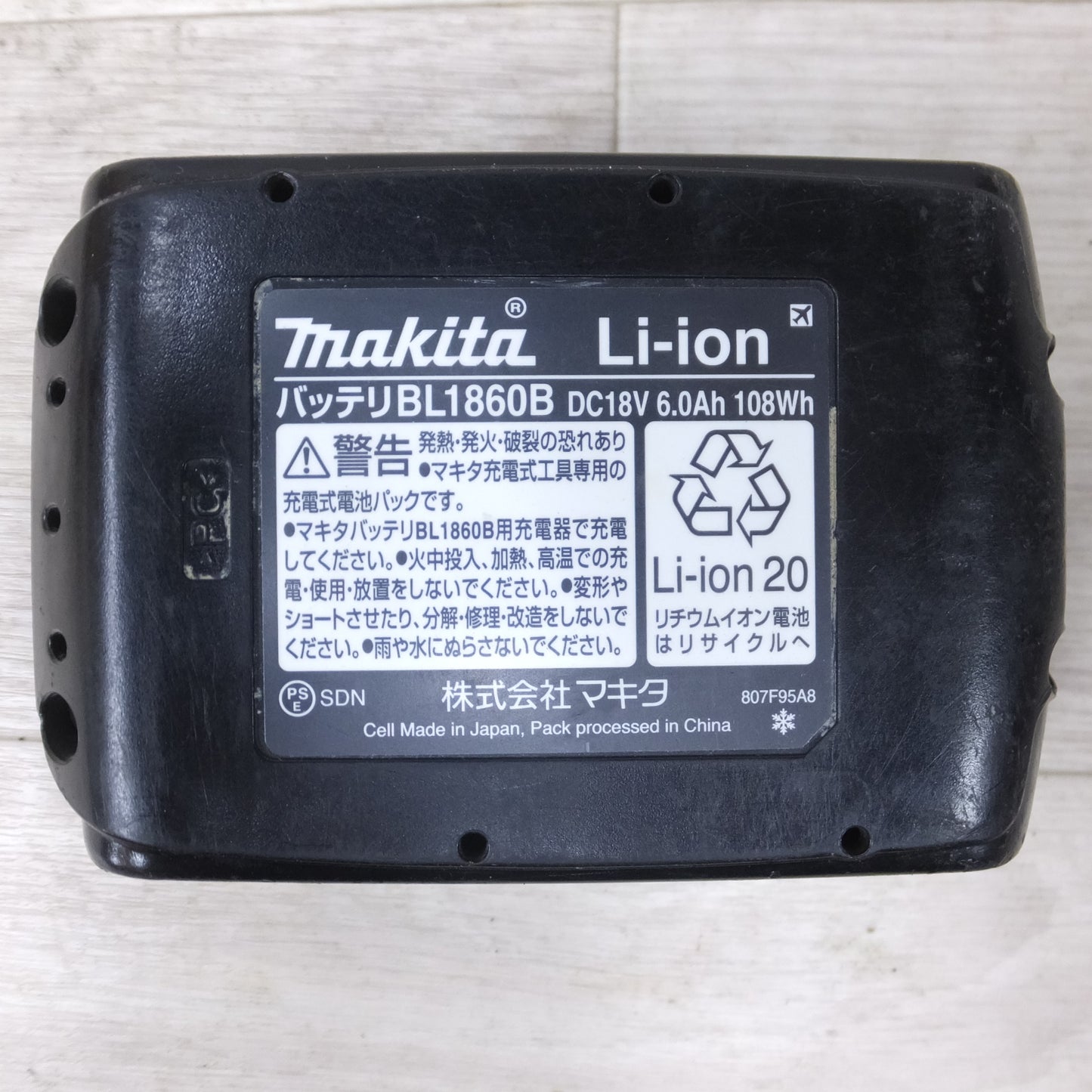 [送料無料] キレイ◆マキタ リチウム イオン バッテリー Li-ion 18V 6.0Ah 108Wh BL1860B ＊ 雪マーク 電動 工具◆