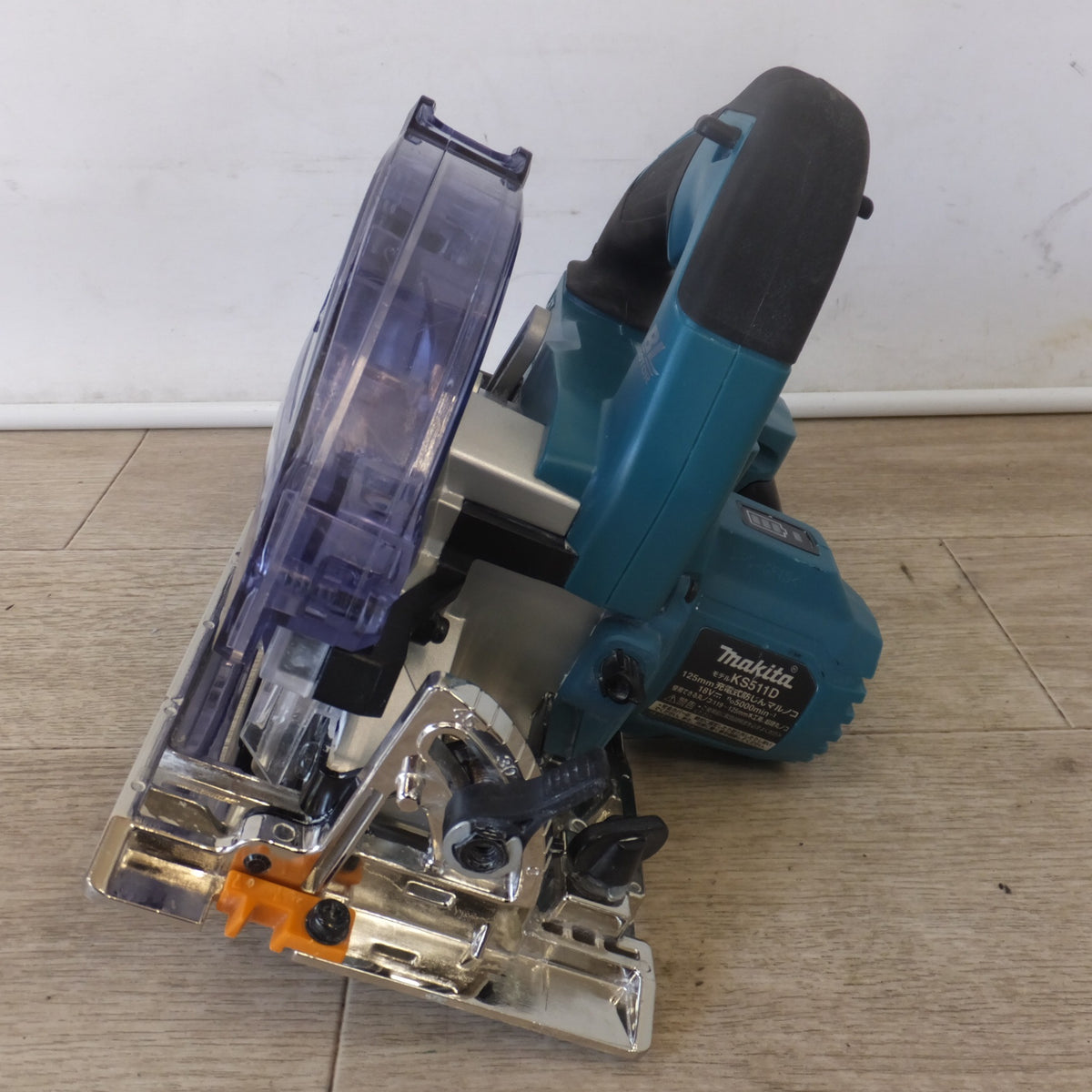 ★マキタ makita 125mm 充電式防じんマルノコ KS511D　バッテリ BL1860B　セット★