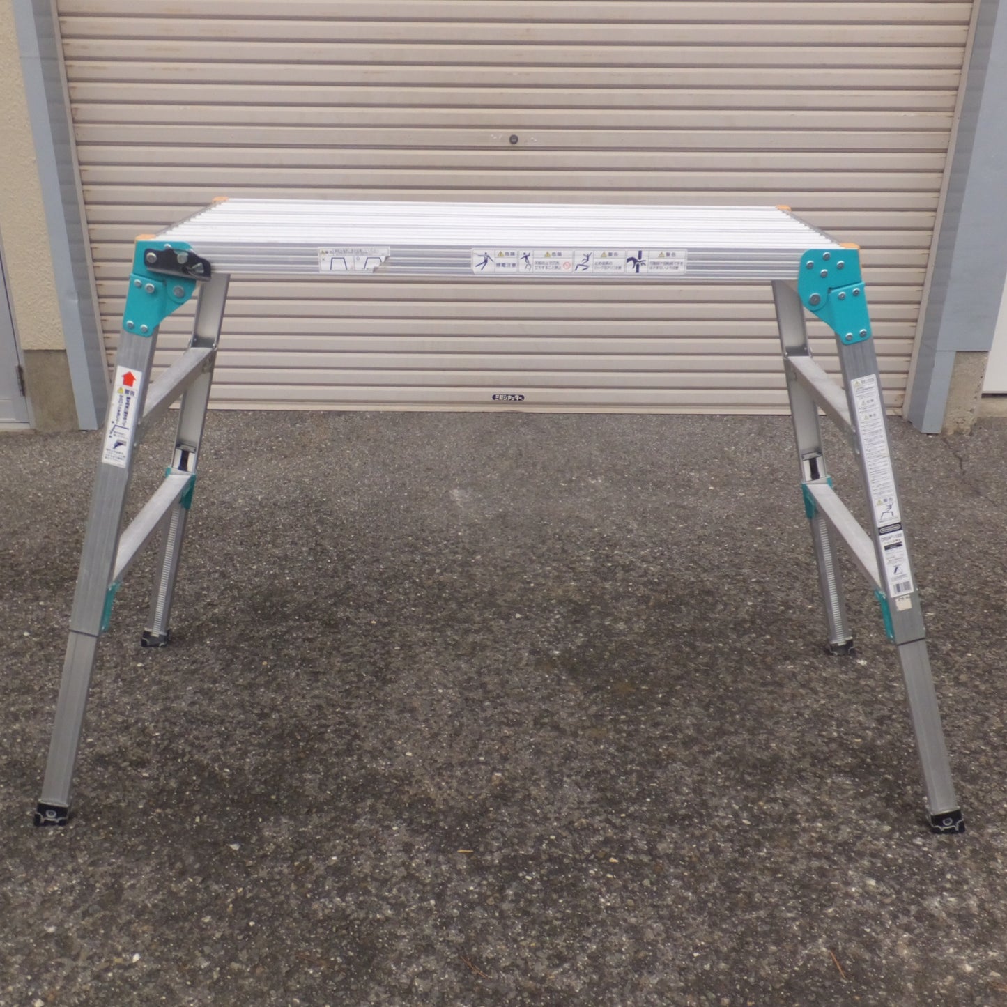 [送料無料] 岐阜発 キレイ★長谷川工業 Hasegawa アルミ足場台 DRSW2.0-1000　高さ 65～96cm　最大使用質量 100kg★