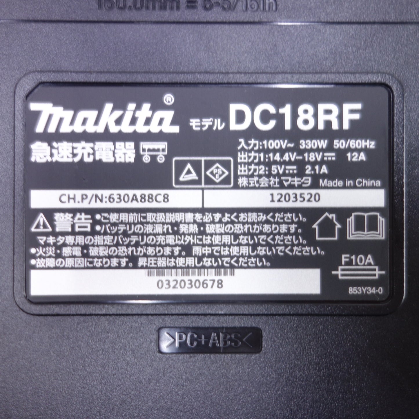 [送料無料] ◆マキタ 100mm 充電式 ディスクグラインダ GA420D 18V 替刃付き 電動 工具 研磨機 コードレス makita◆