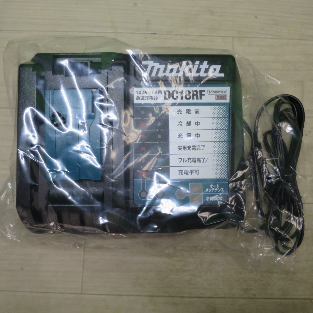 ●複数在庫有●[送料無料] 未使用！バッテリー2個☆マキタ 充電式 インパクトドライバ TD173DGXAB ブラウン 限定色 電動 工具 makita 18V 6.0Ah コードレス☆