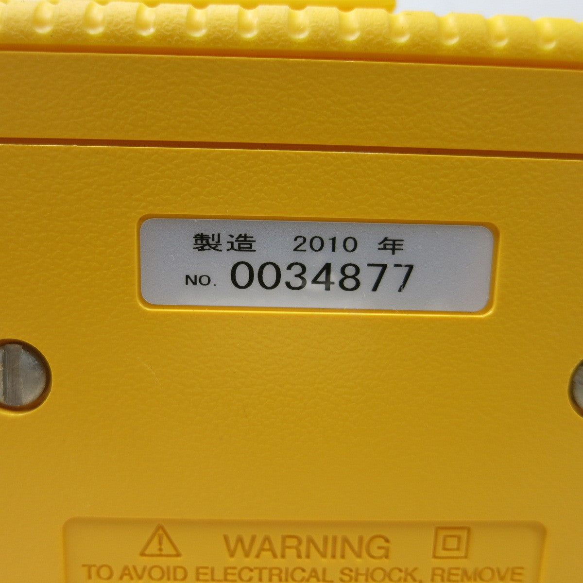 [送料無料] ◆KYORITSU アラーム付 絶縁抵抗計 125V 20MΩ MODEL3211 ケース コード 付き INSULATION TESTER◆