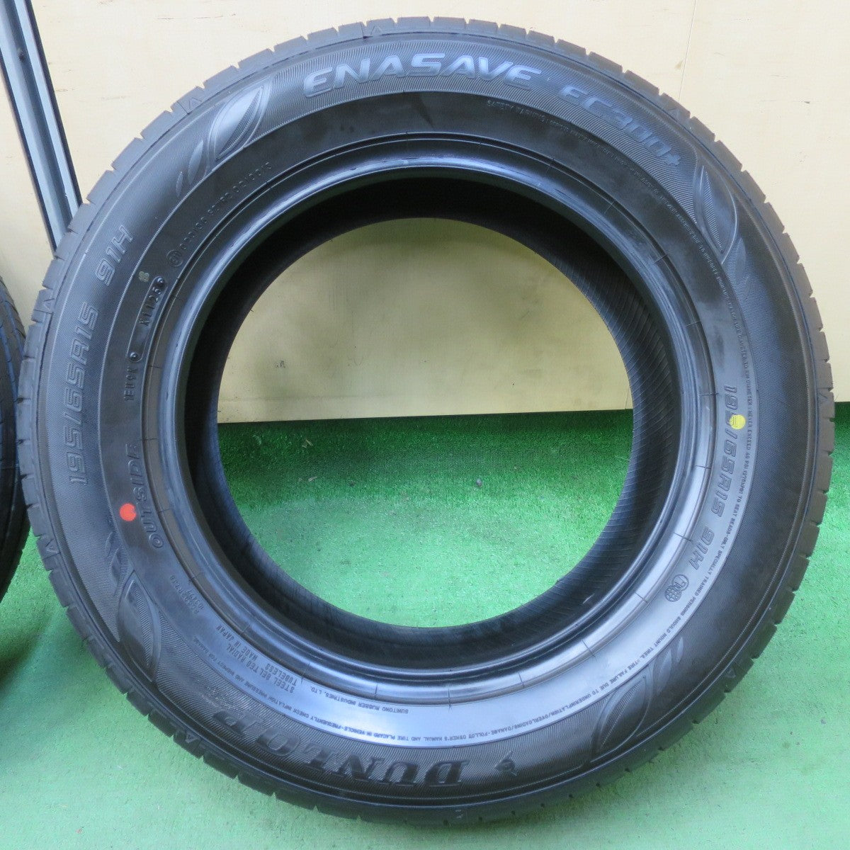 新車外し！25年★195/65R15 ダンロップ エナセーブ EC300+ タイヤ 15インチ プリウス エスクァイア ノア ヴォクシー セレナ 等★5051705イノタ