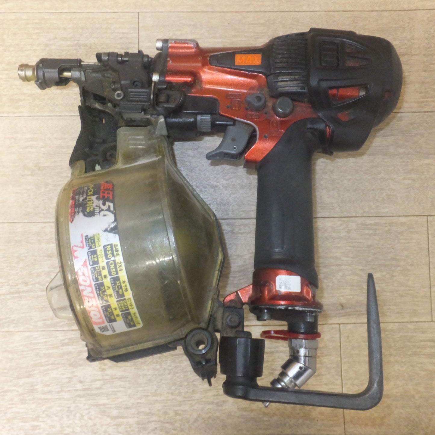 [送料無料] ジャンク★マックス MAX 釘打機 スーパーネイラ HN-50N3(D)-R コイルネイラ　高圧 エア釘打機★