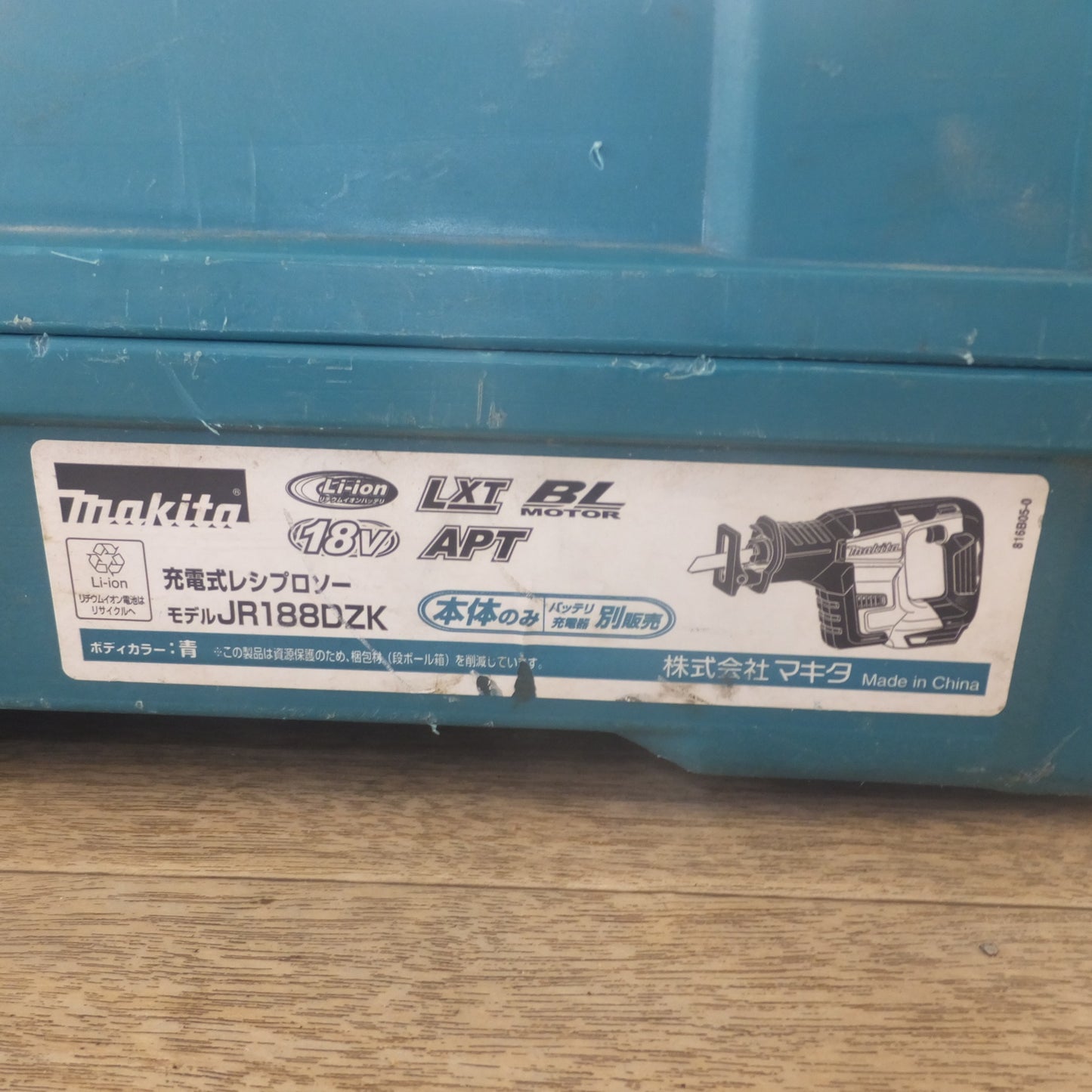 [送料無料] ★マキタ makita 充電式レシプロソー JR188DZK 18V 本体のみ★