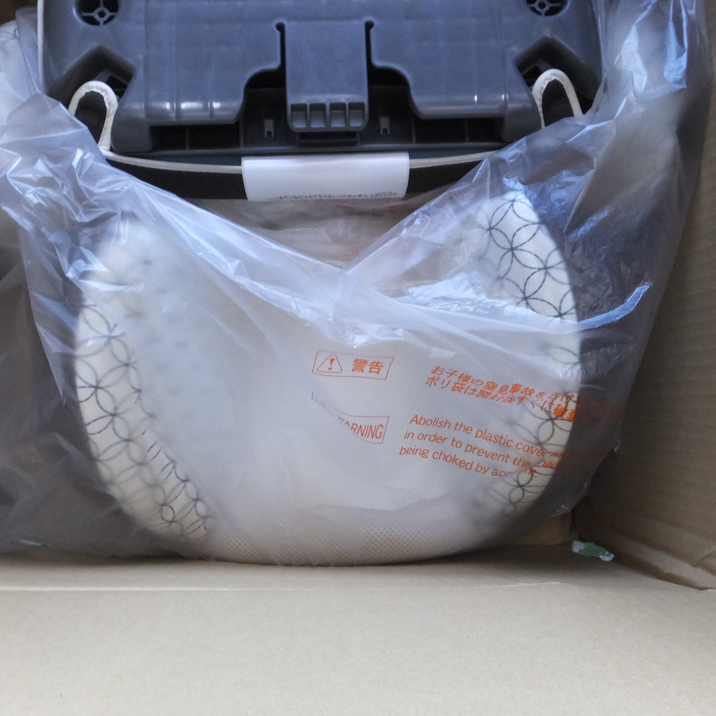 [送料無料] ◆トヨタ 純正 ジュニアシート  チャイルドシート 73700-52130 体重15kg～36kg 3歳～12歳頃◆