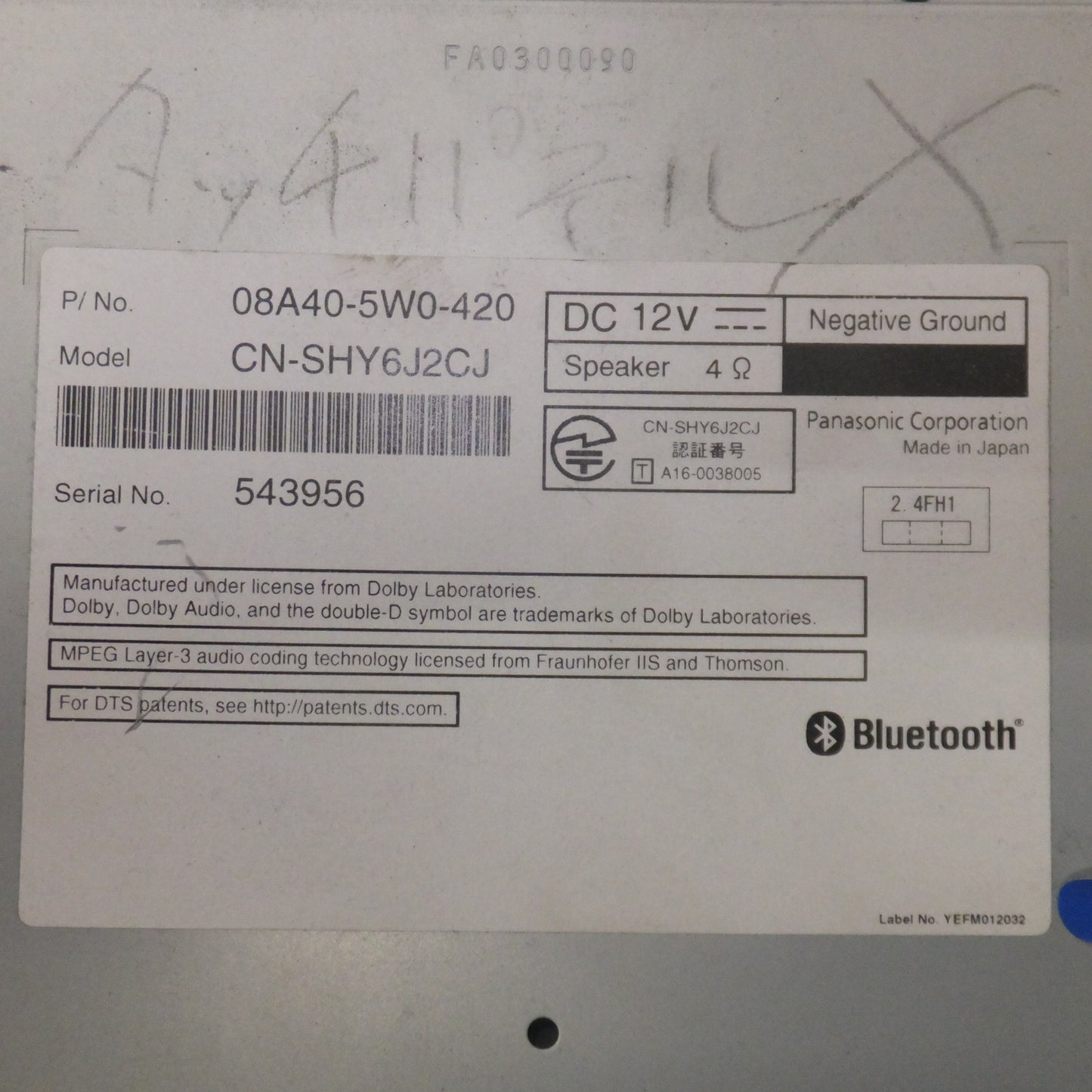 [送料無料] ジャンク★パナソニック製 ホンダ 純正 スタンダードインターナビ Gathers VXM-175VFI 08A40-5W0-420 セキュリティロック[4]★