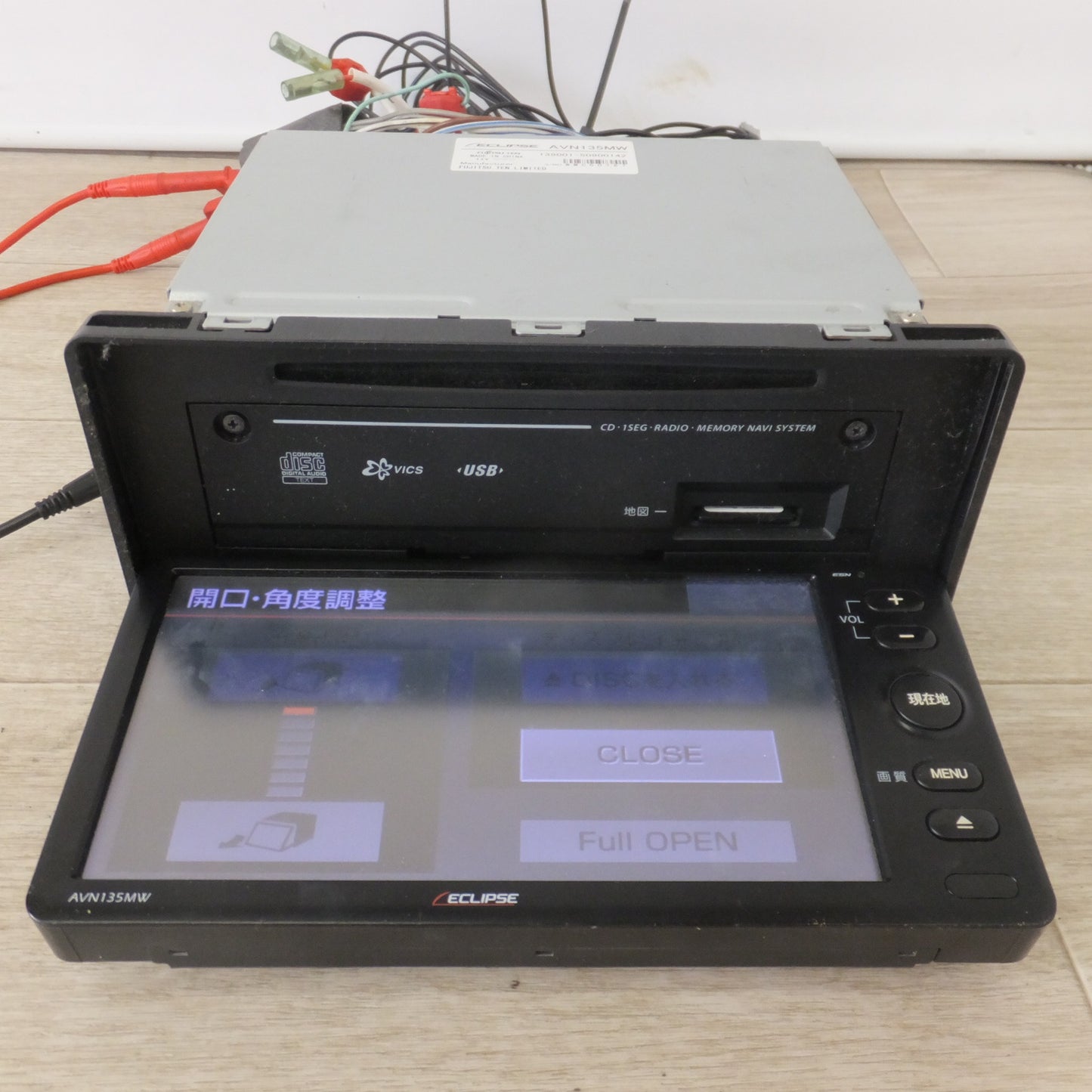 [送料無料] ★富士通テン イクリプス ECLIPSE メモリーナビゲーション AVN135MW[6]★