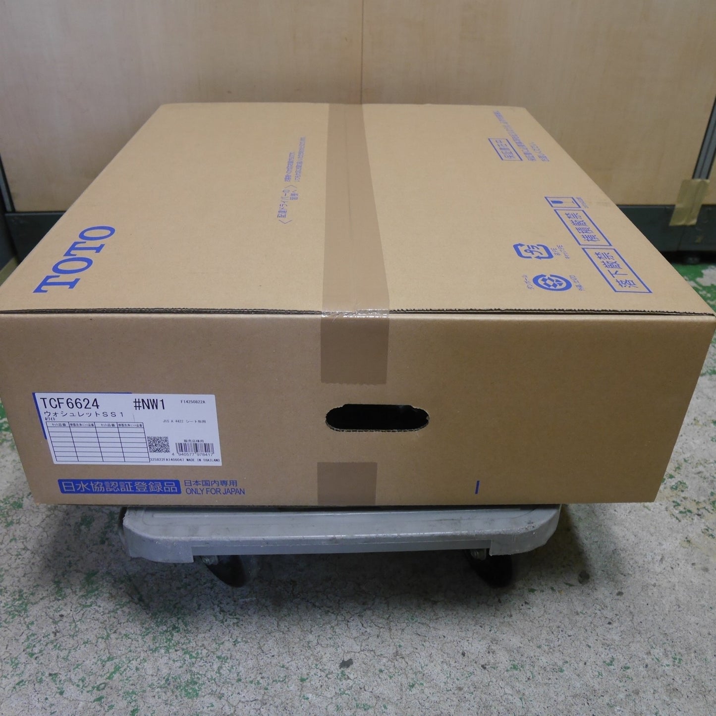 [送料無料] 未使用☆TOTO ウォシュレット SS1 TCF6624 #NW1 シート タイプ 温水 洗浄 便座 トートー☆